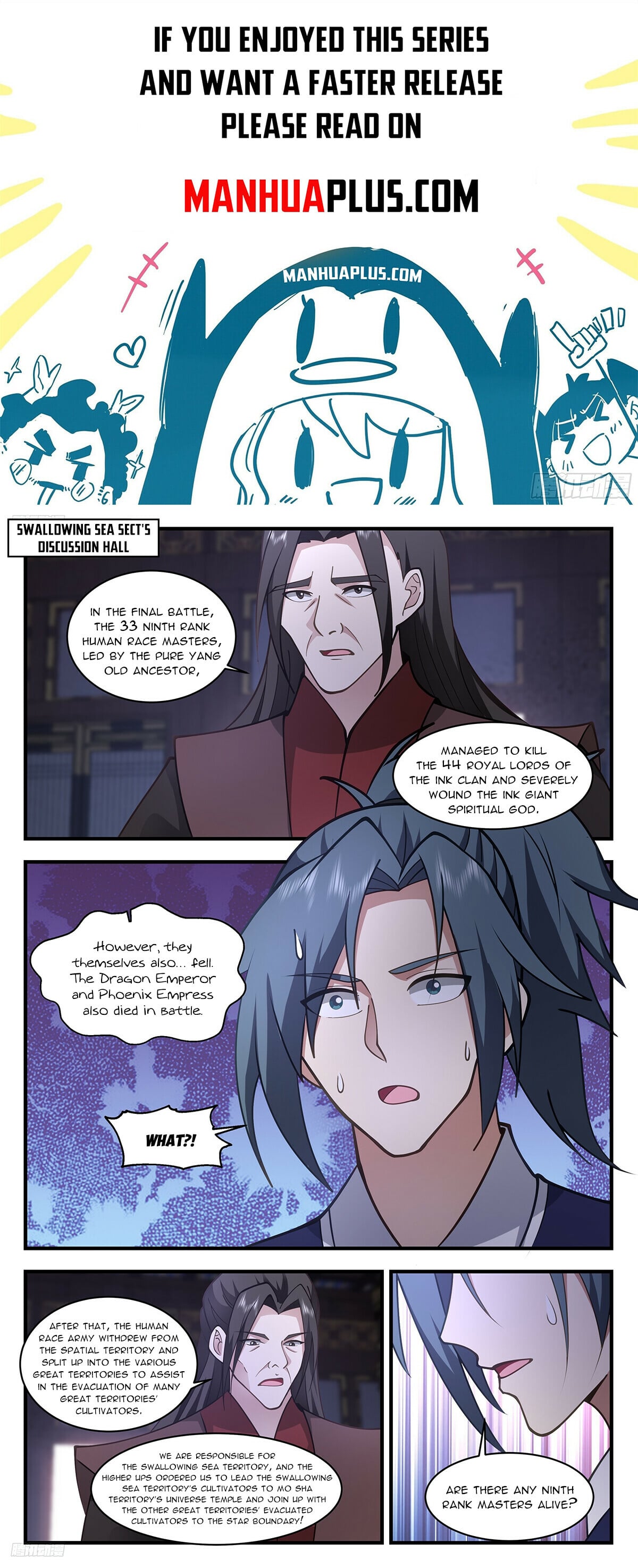 Martial Peak - chapter-3331 - Page 1