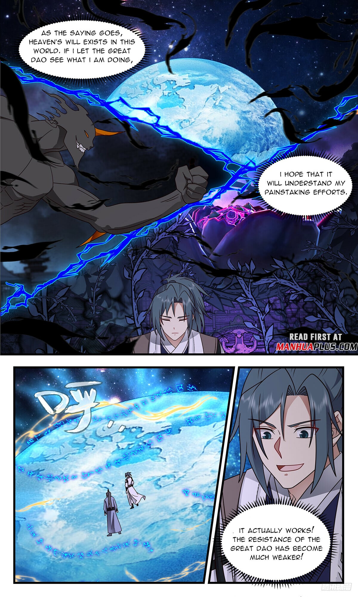 Martial Peak - chapter-3331 - Page 11