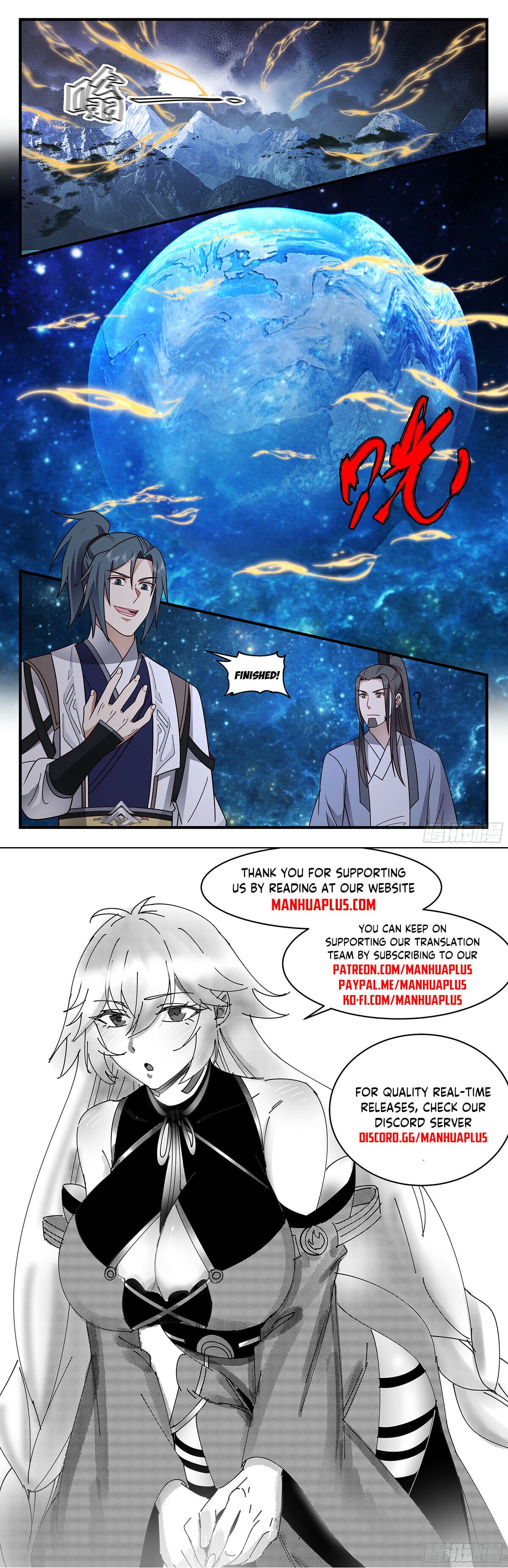 Martial Peak - chapter-3331 - Page 12