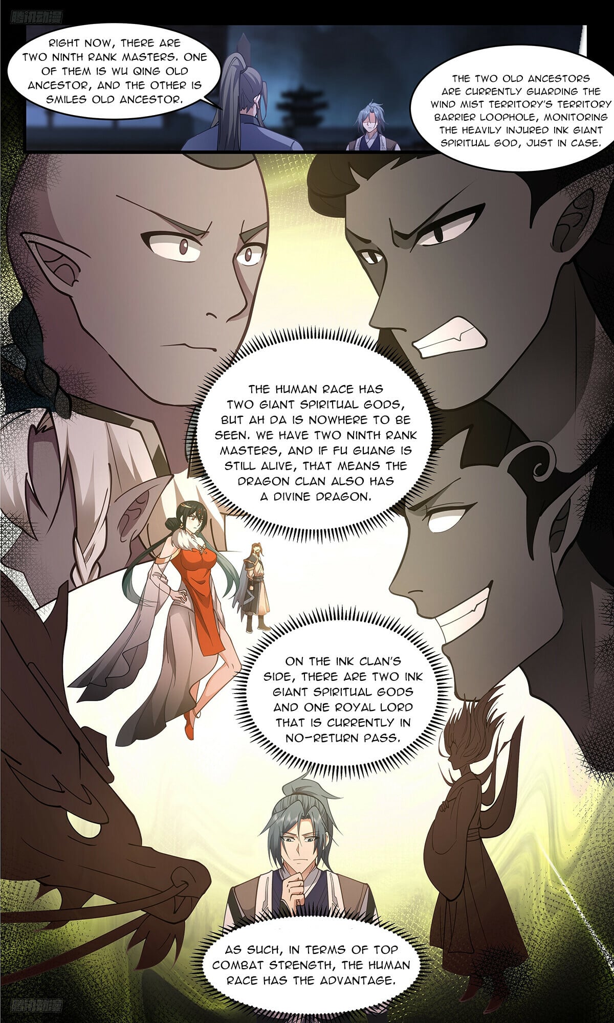 Martial Peak - chapter-3331 - Page 2