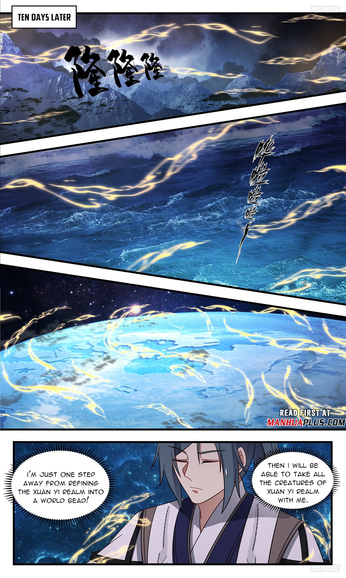 Martial Peak - chapter-3331 - Page 9