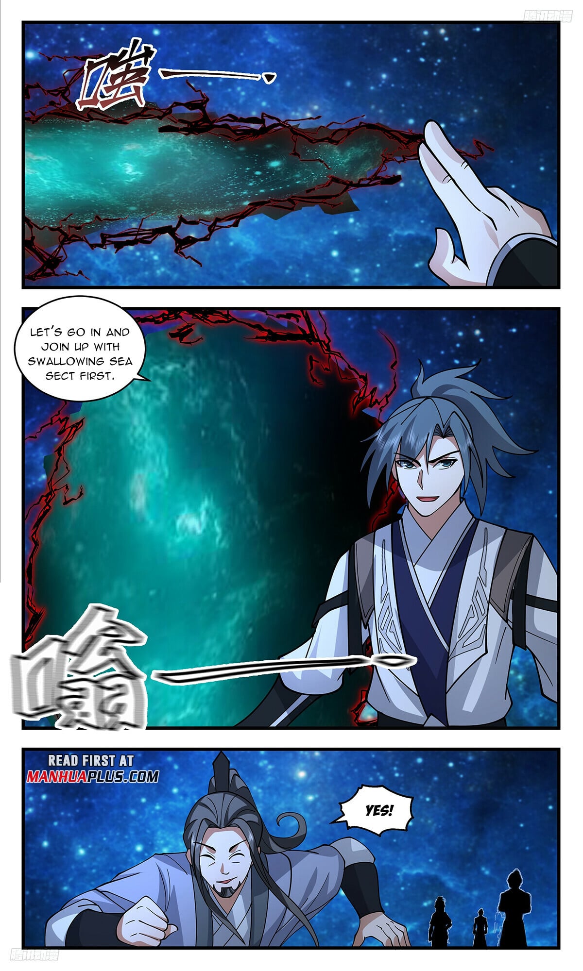 Martial Peak - chapter-3332 - Page 5
