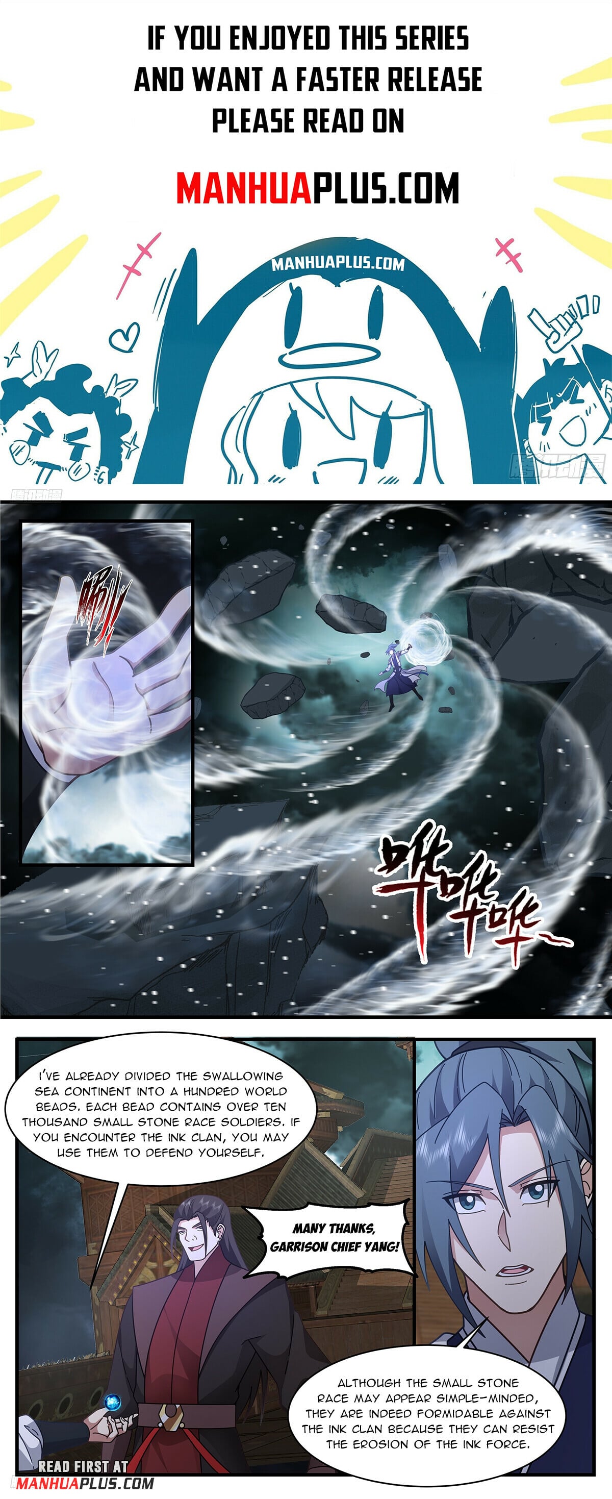Martial Peak - chapter-3333 - Page 1