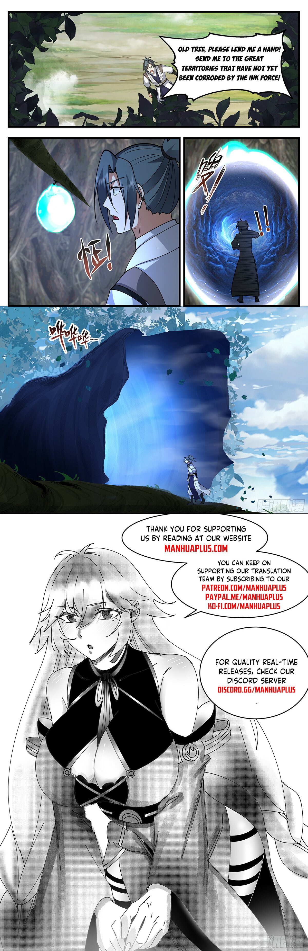 Martial Peak - chapter-3333 - Page 12