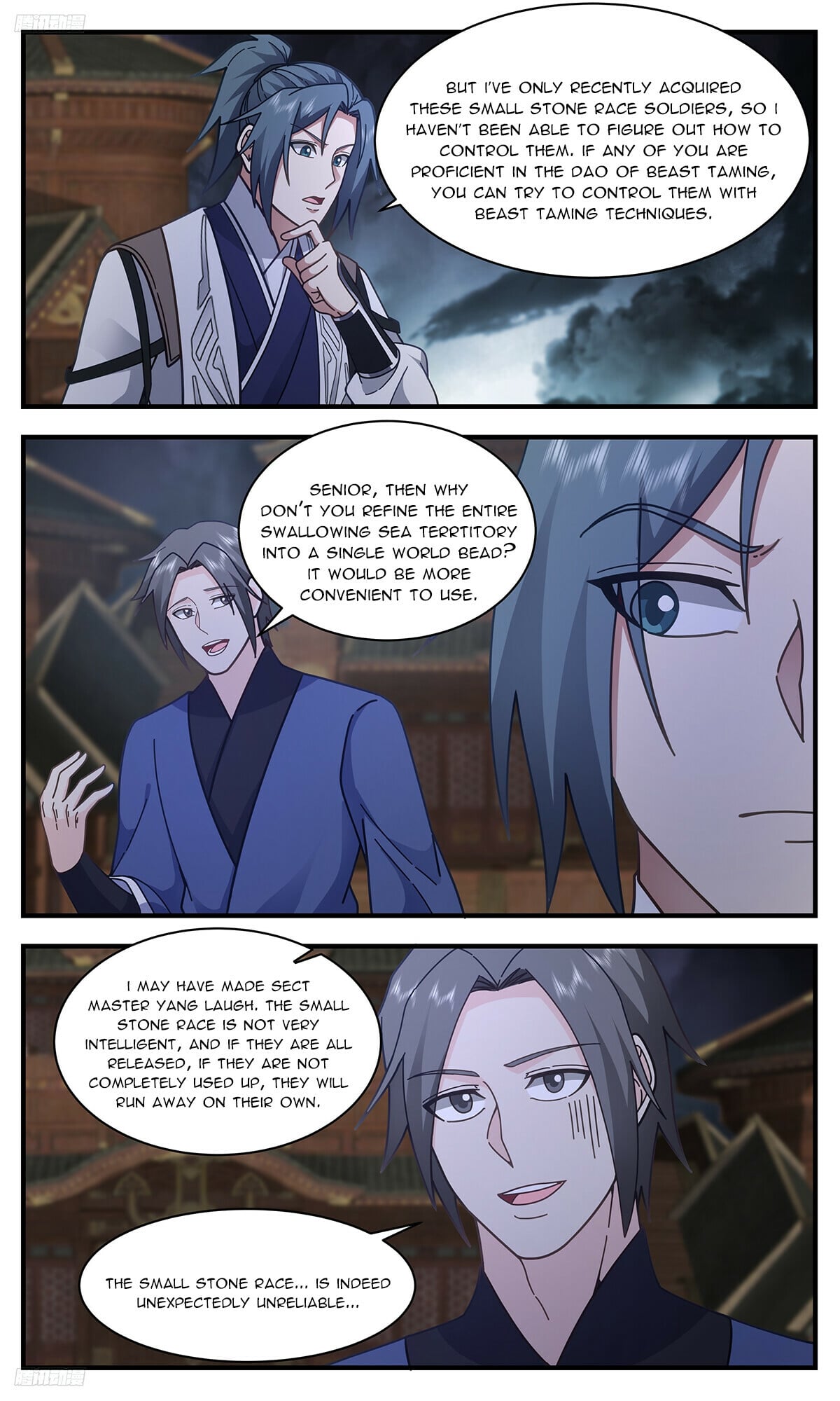 Martial Peak - chapter-3333 - Page 2