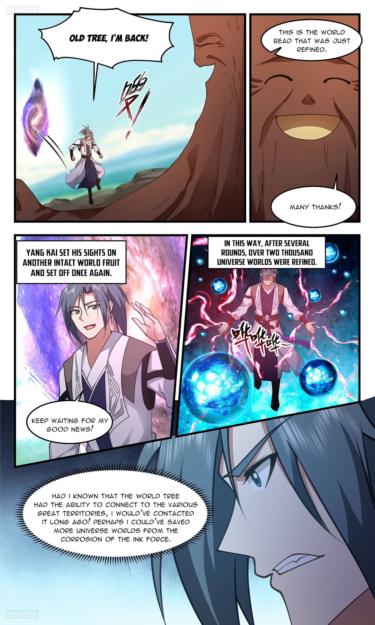 Martial Peak - chapter-3334 - Page 4
