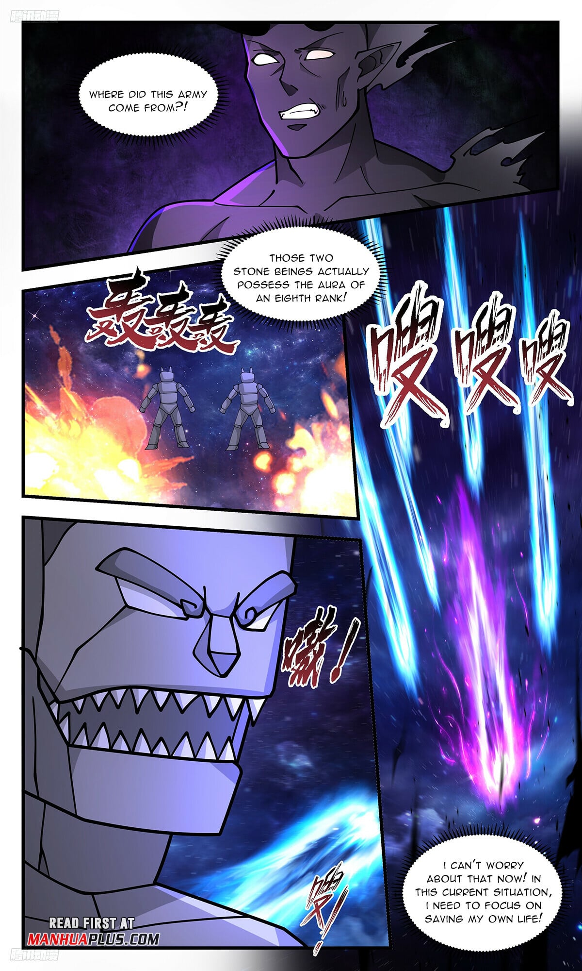 Martial Peak - chapter-3335 - Page 3