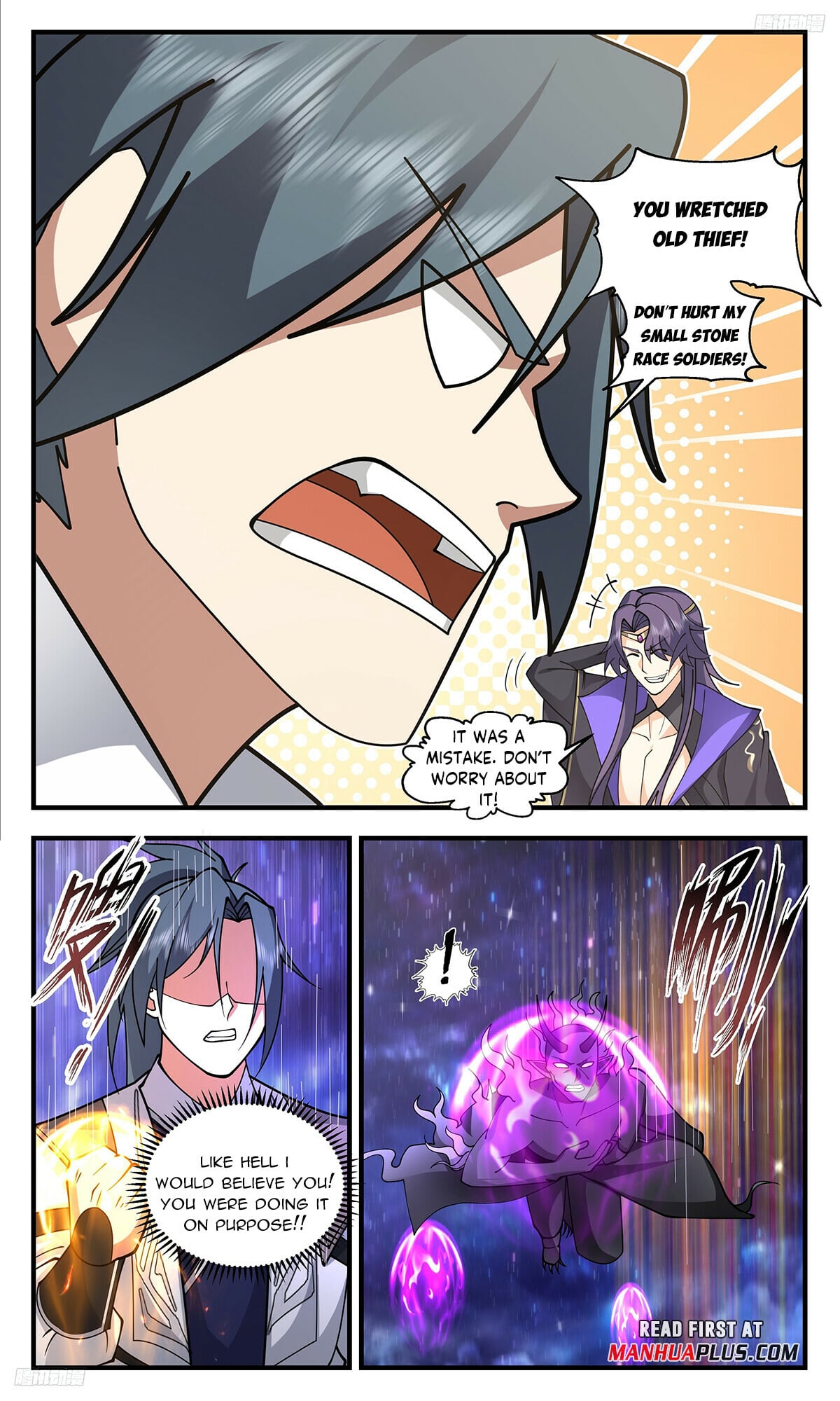Martial Peak - chapter-3335 - Page 5