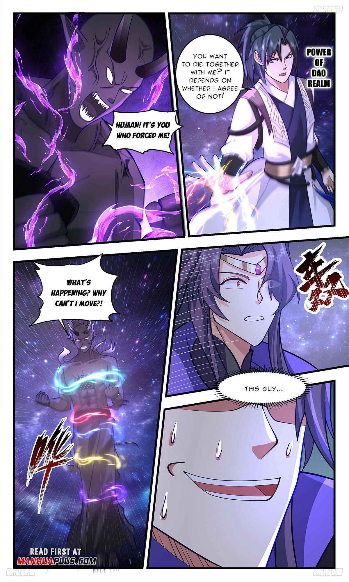 Martial Peak - chapter-3335 - Page 7