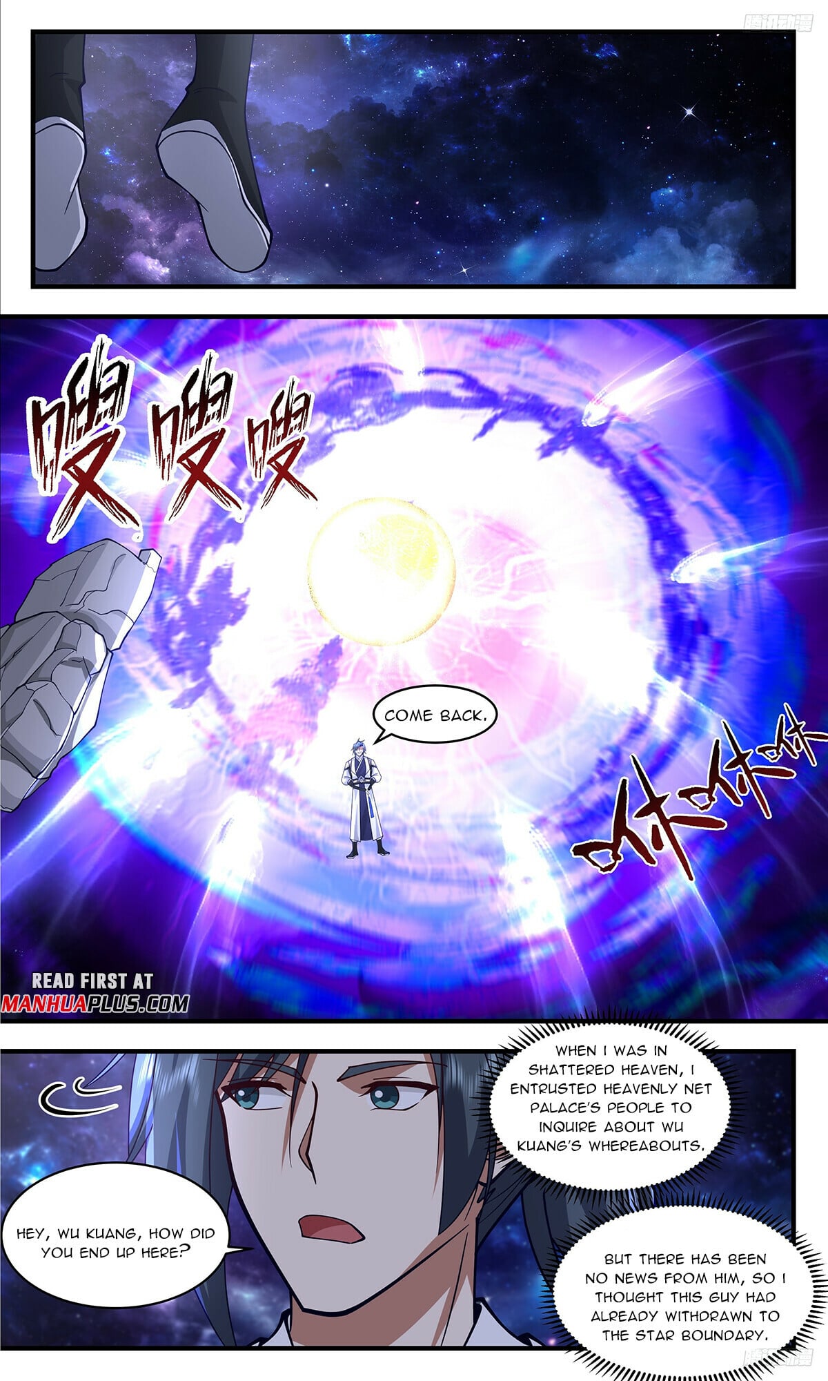 Martial Peak - chapter-3335 - Page 9