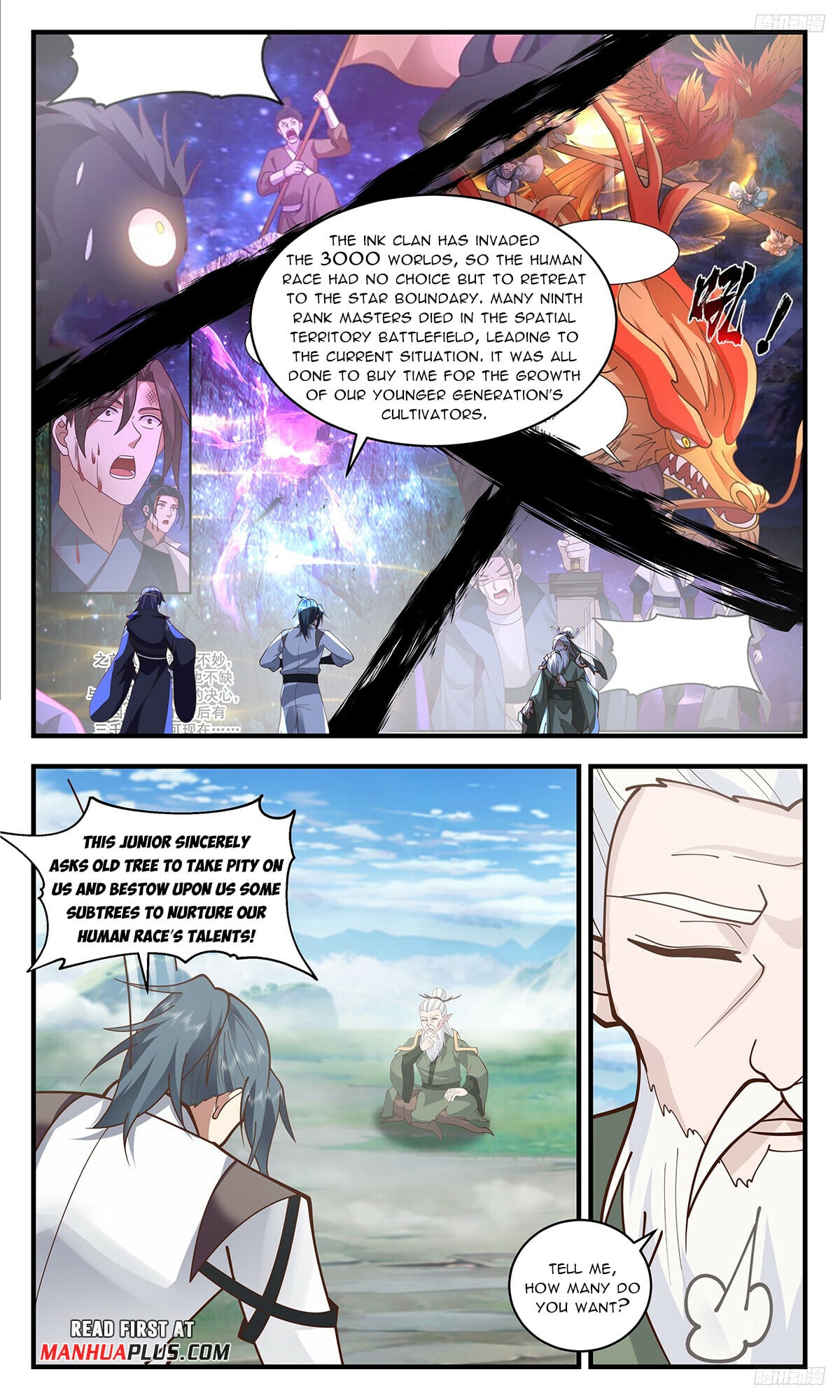 Martial Peak - chapter-3336 - Page 9