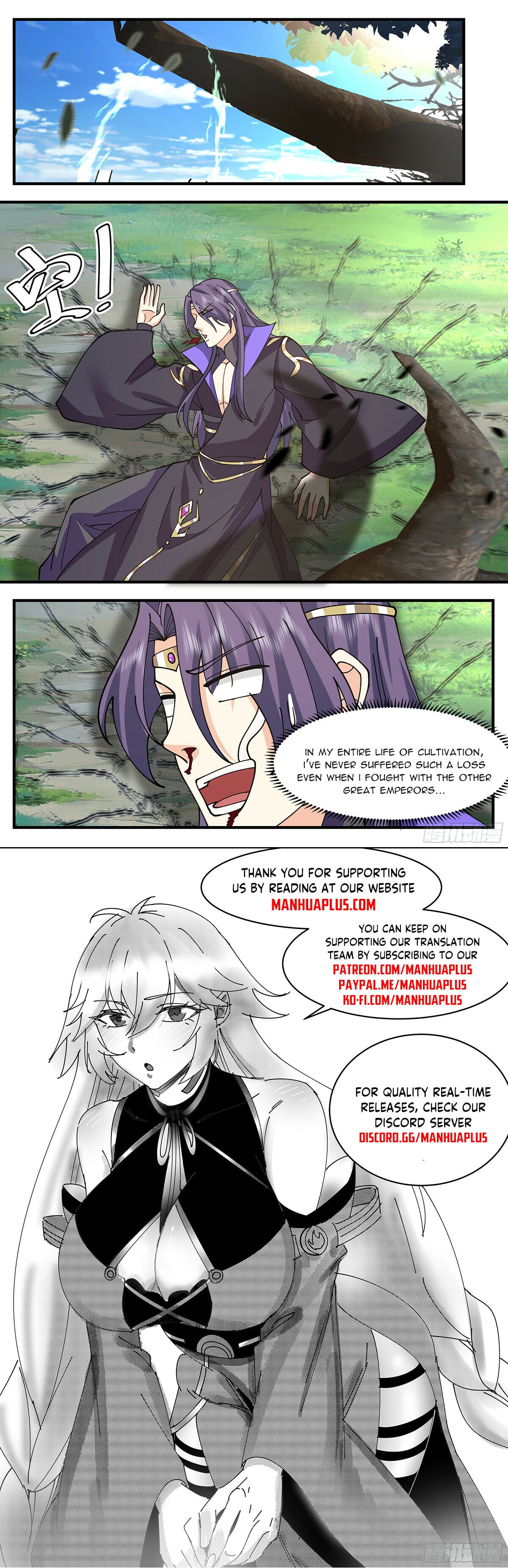 Martial Peak - chapter-3337 - Page 12