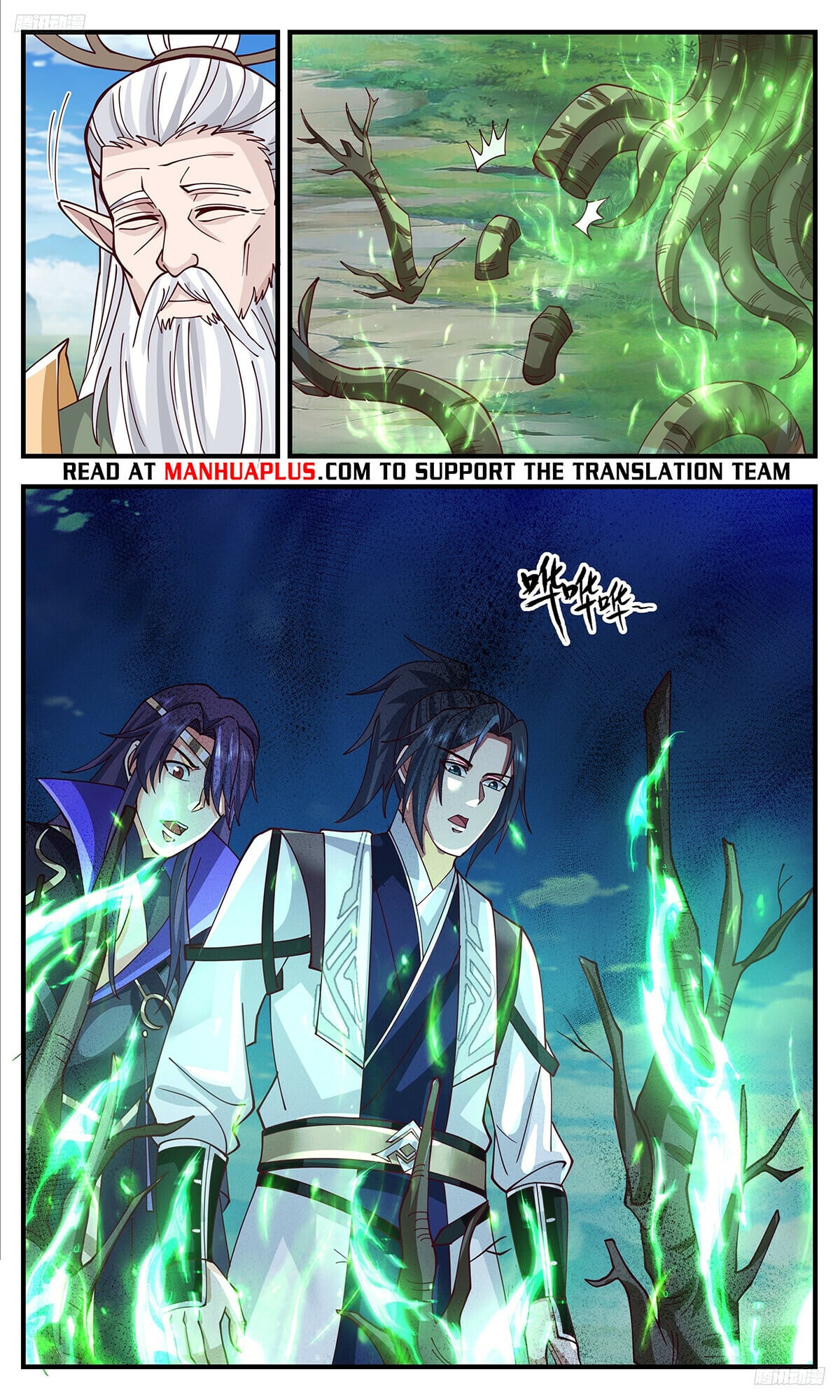 Martial Peak - chapter-3337 - Page 6