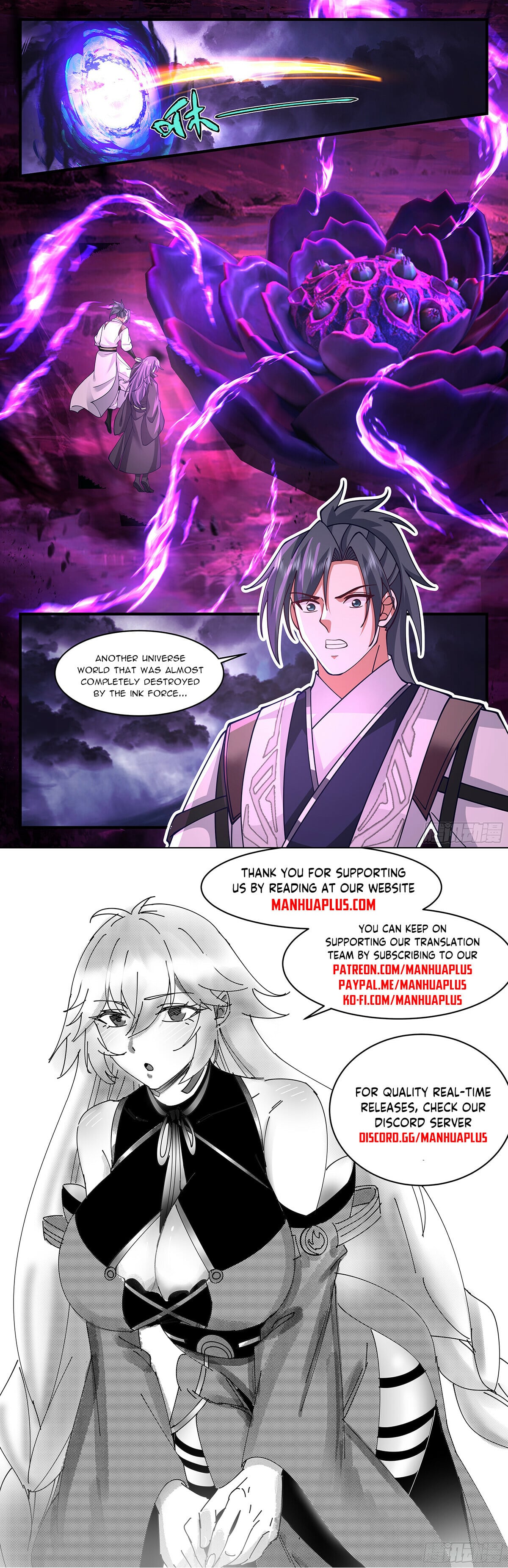 Martial Peak - chapter-3339 - Page 12
