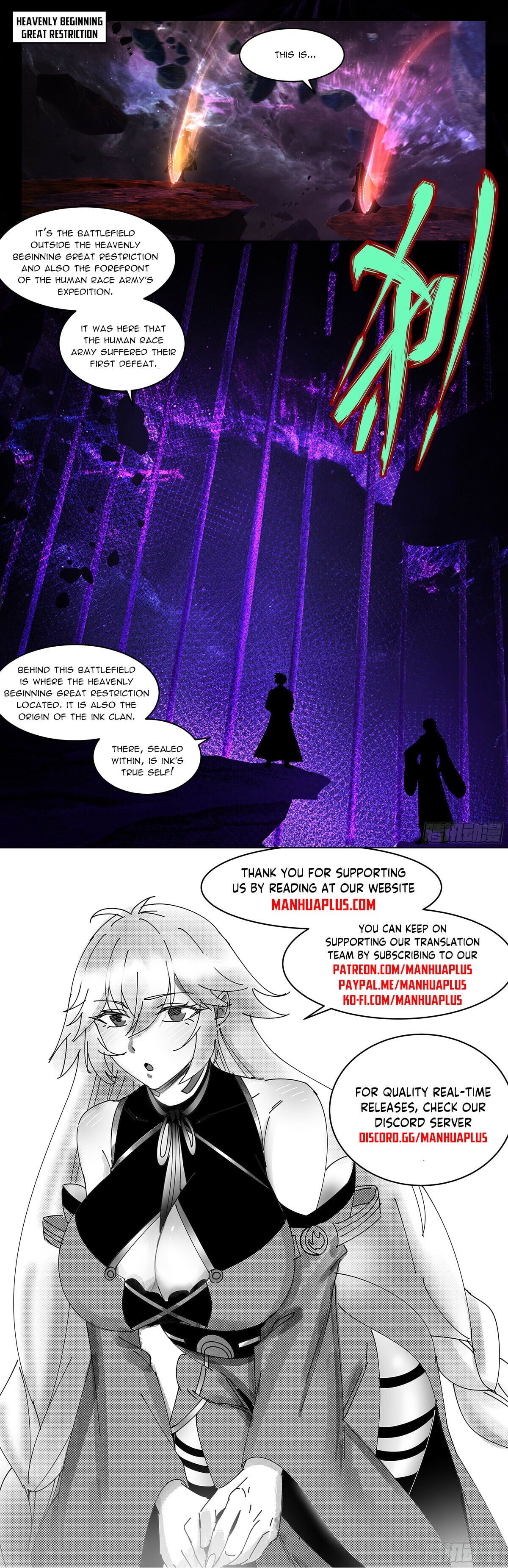 Martial Peak - chapter-3340 - Page 12
