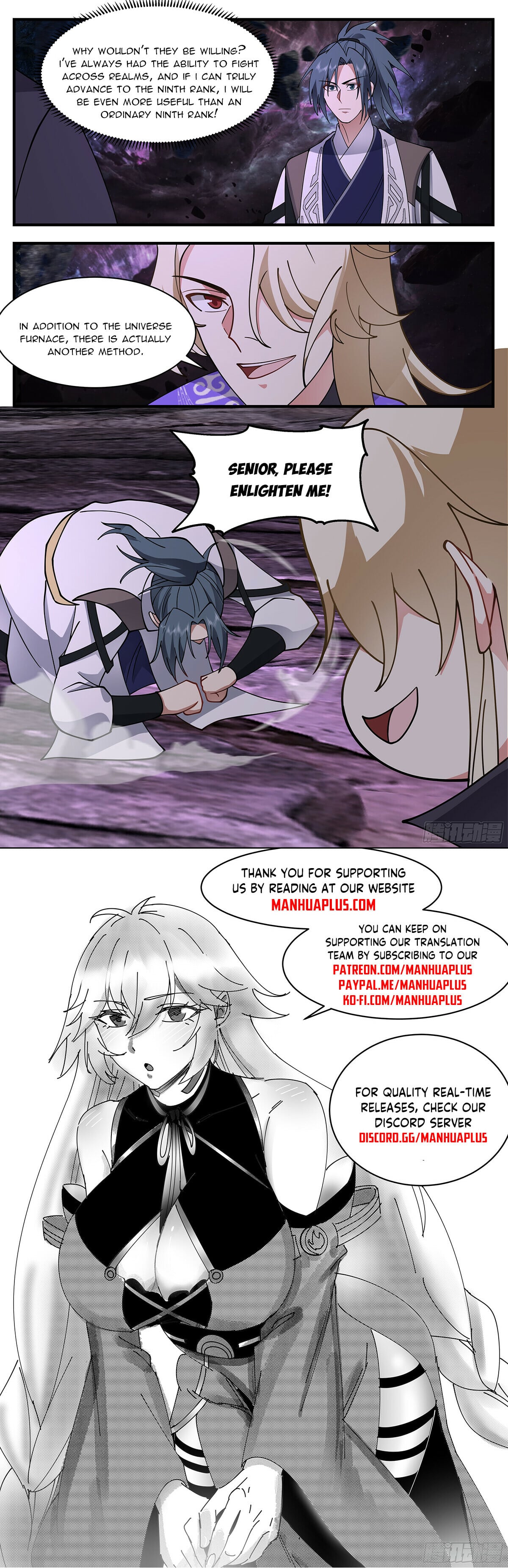 Martial Peak - chapter-3341 - Page 12