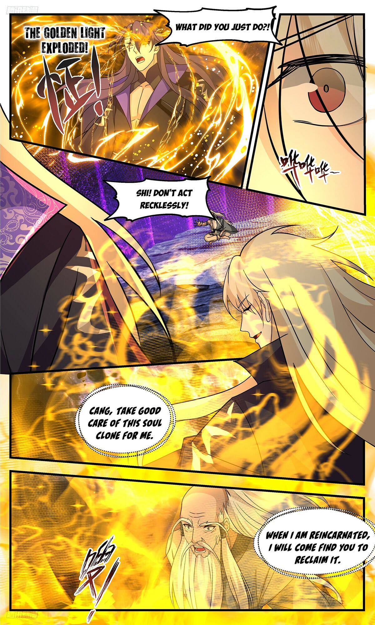 Martial Peak - chapter-3341 - Page 2