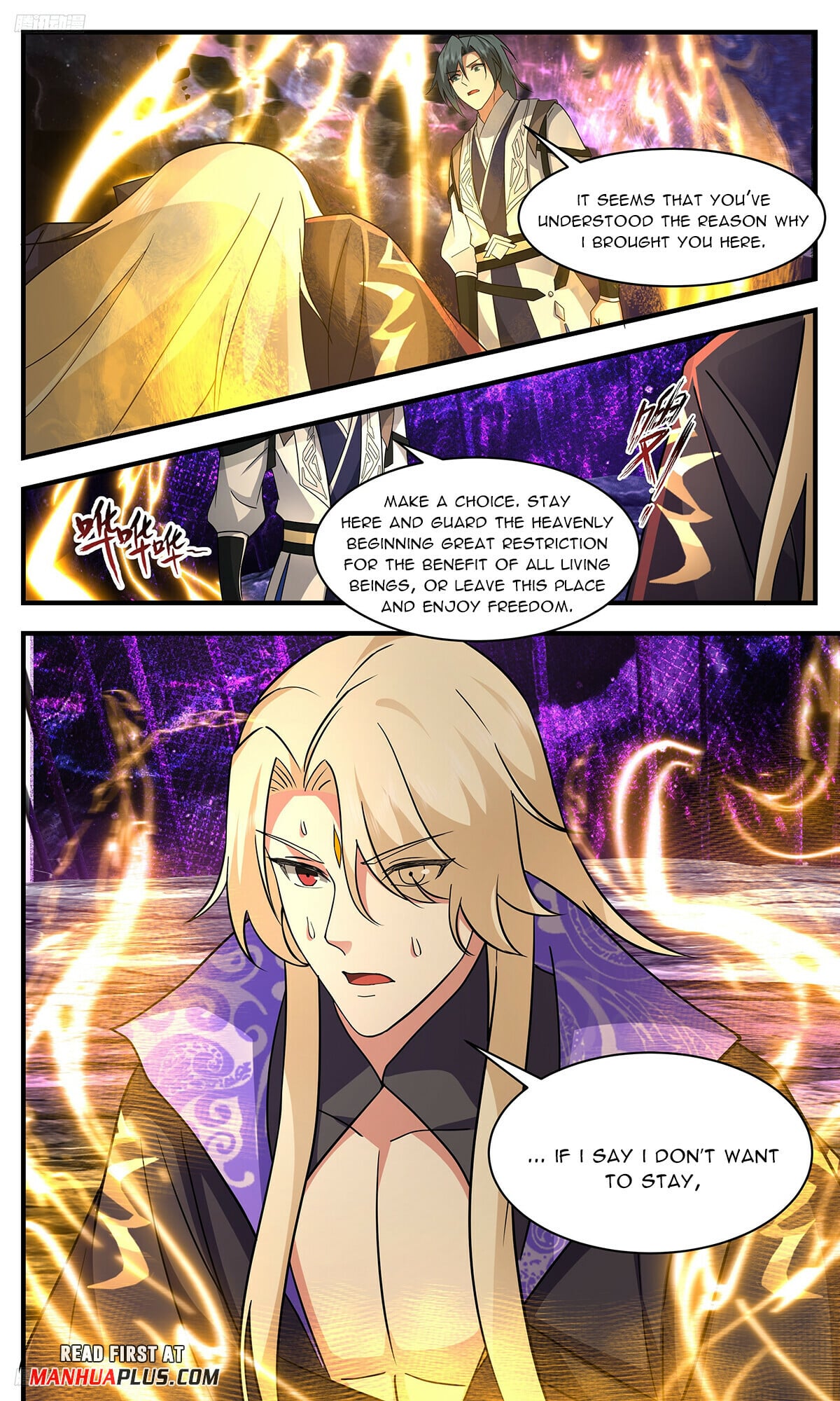 Martial Peak - chapter-3341 - Page 3