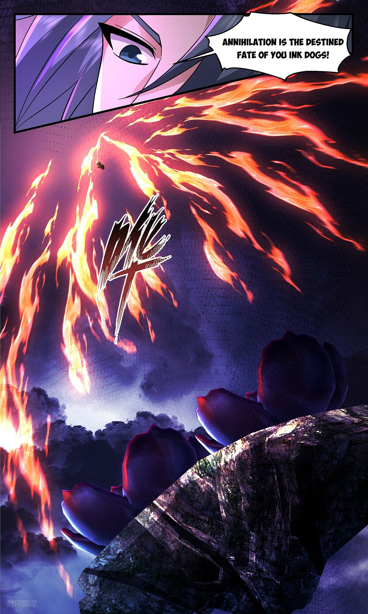 Martial Peak - chapter-3342 - Page 10