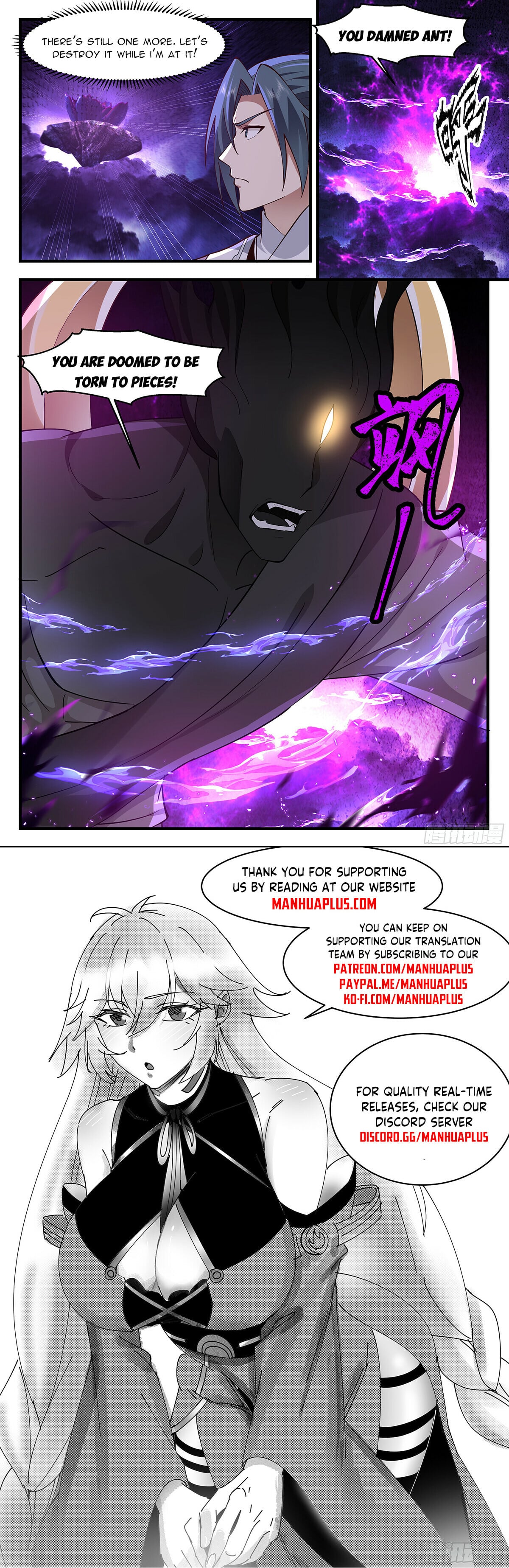 Martial Peak - chapter-3342 - Page 12