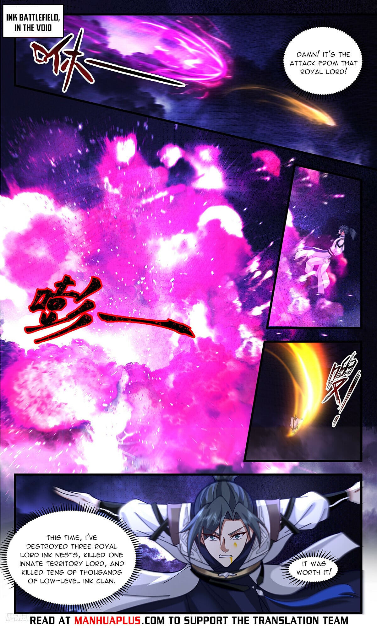 Martial Peak - chapter-3343 - Page 4