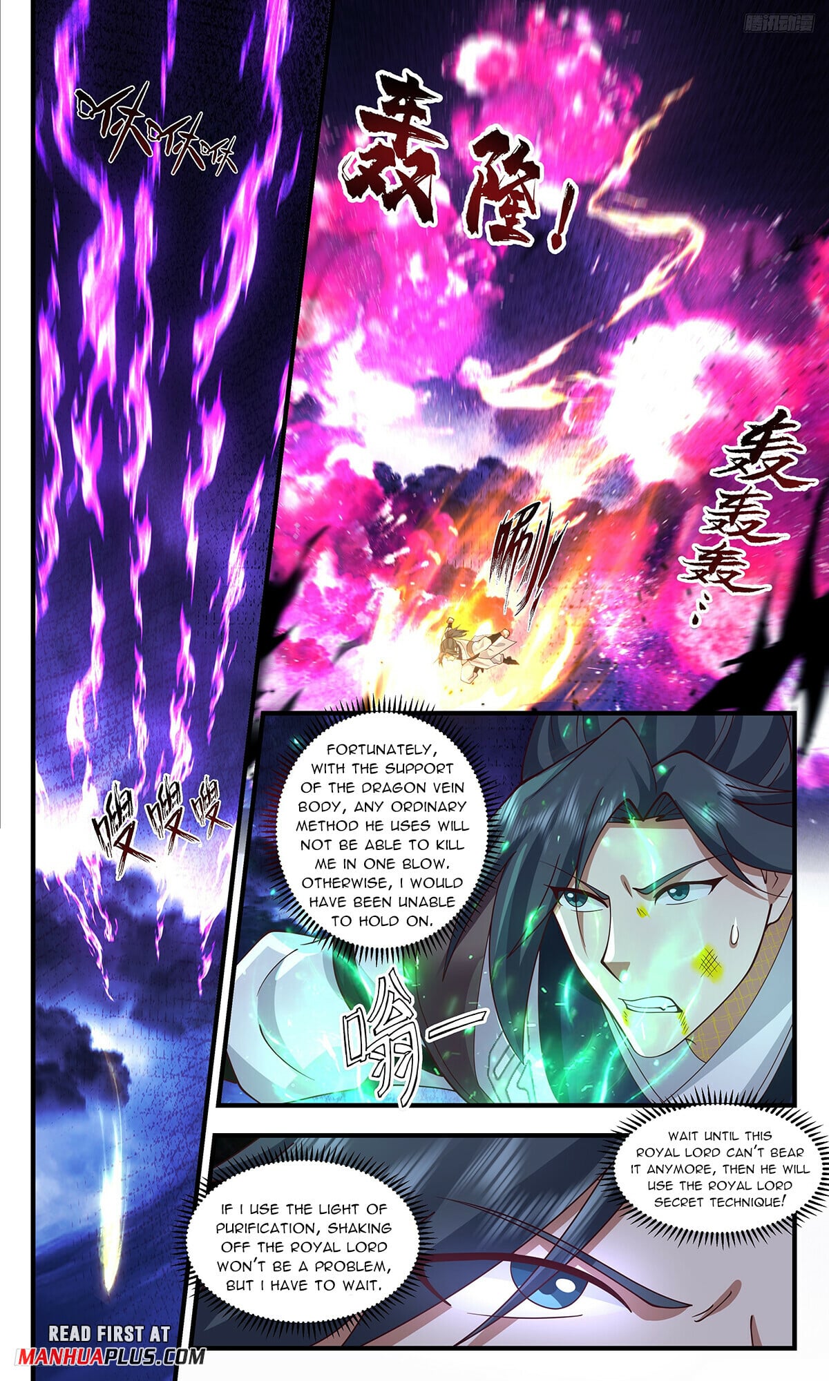 Martial Peak - chapter-3343 - Page 5