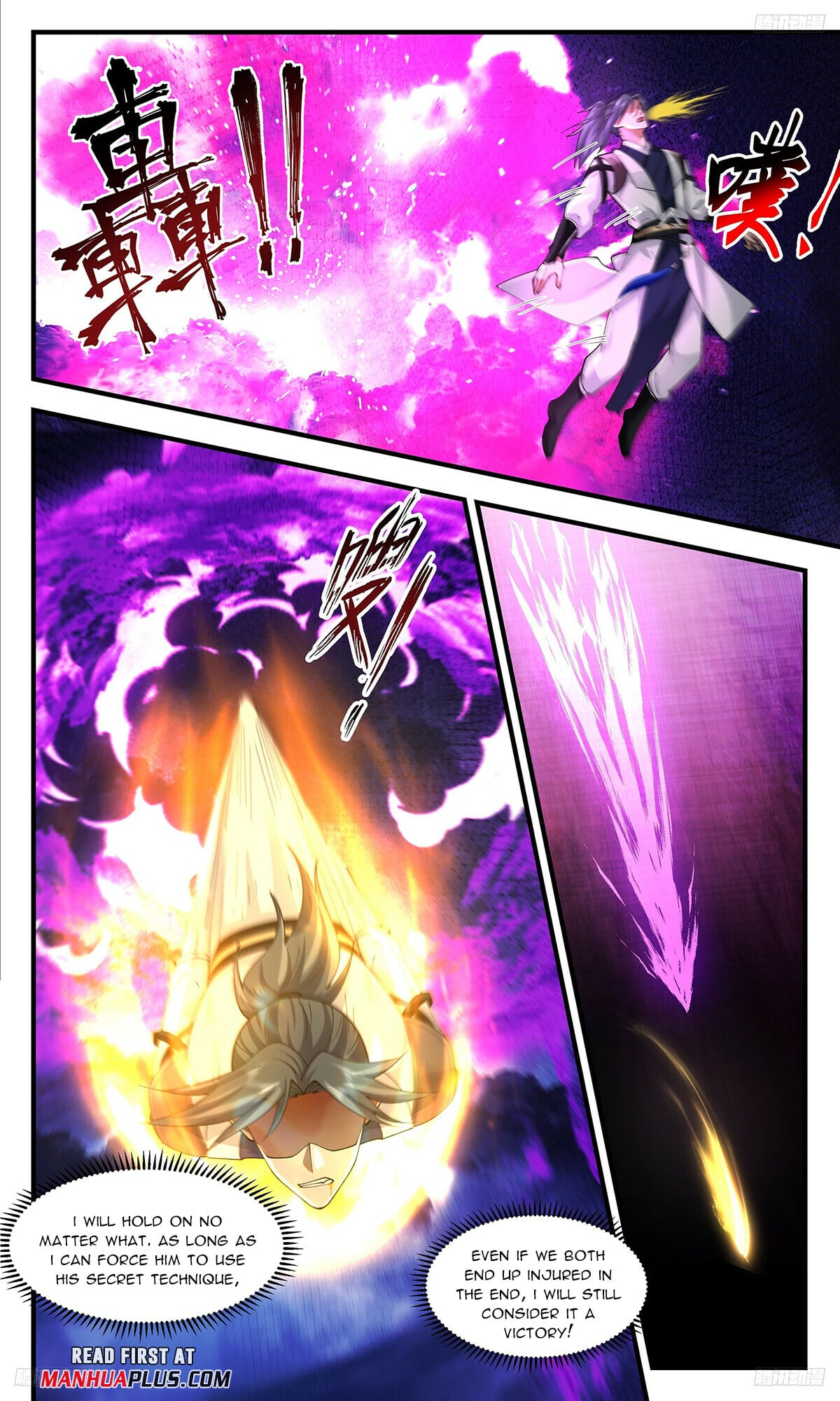 Martial Peak - chapter-3343 - Page 7