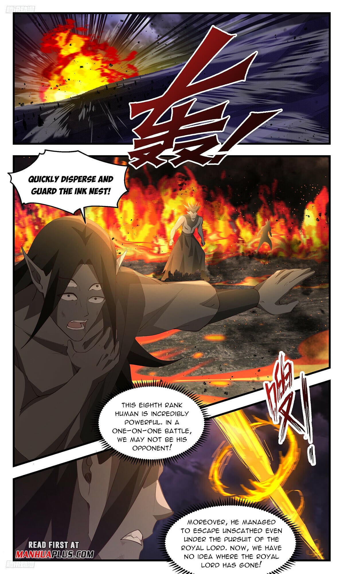 Martial Peak - chapter-3344 - Page 3