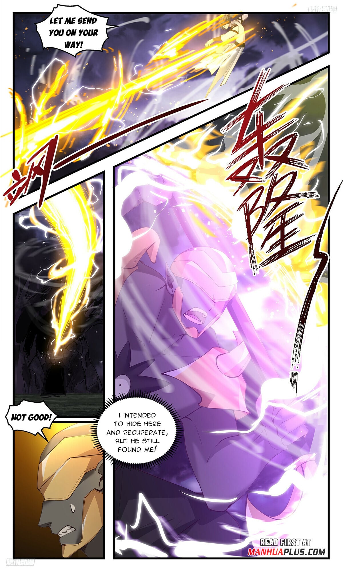 Martial Peak - chapter-3344 - Page 5