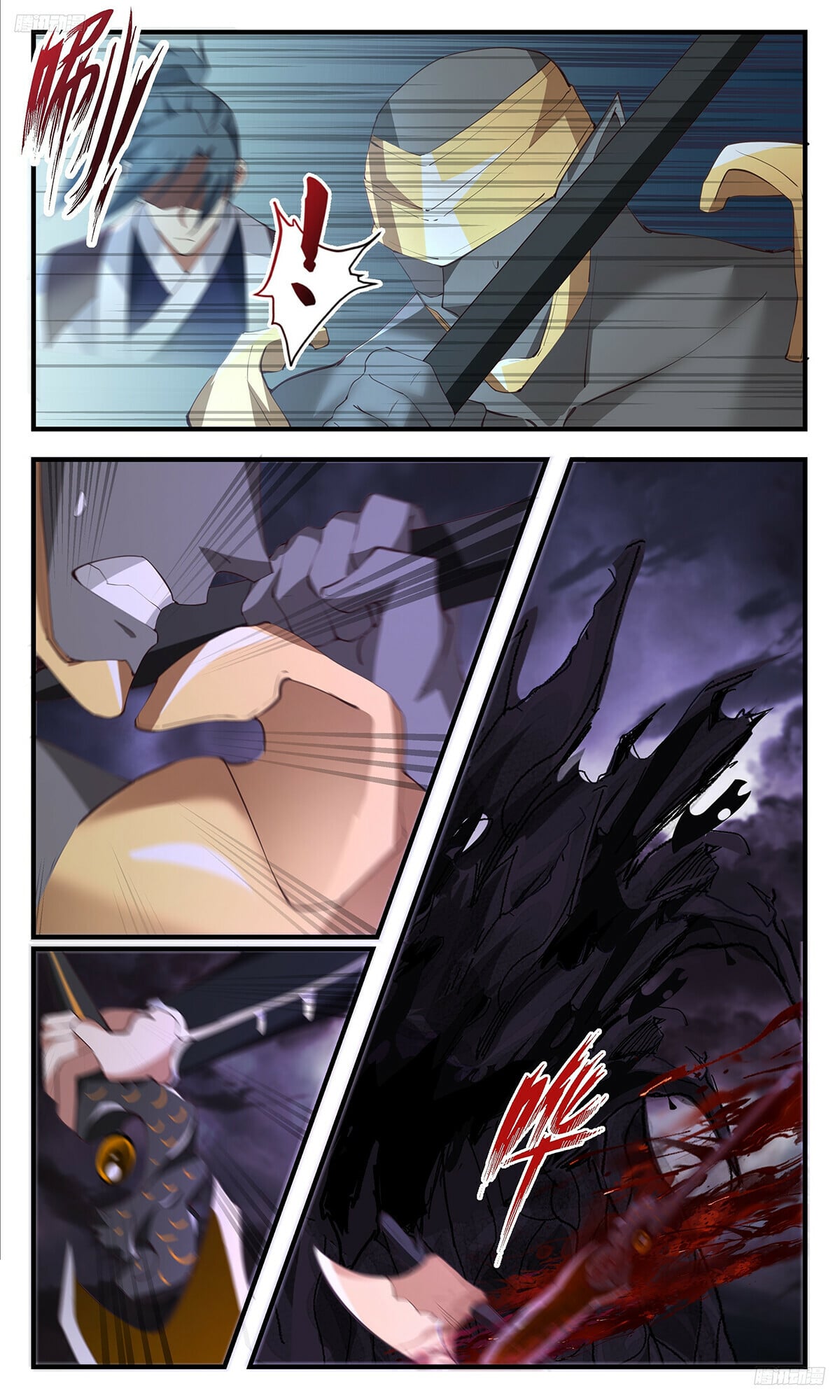 Martial Peak - chapter-3344 - Page 6