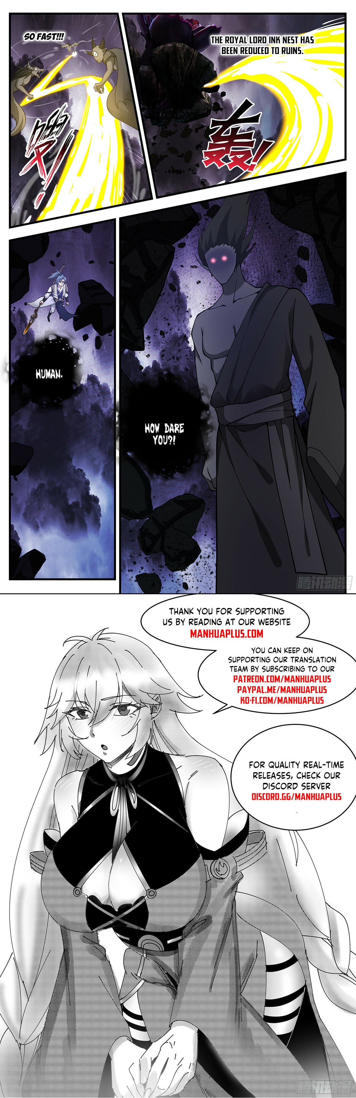 Martial Peak - chapter-3345 - Page 12