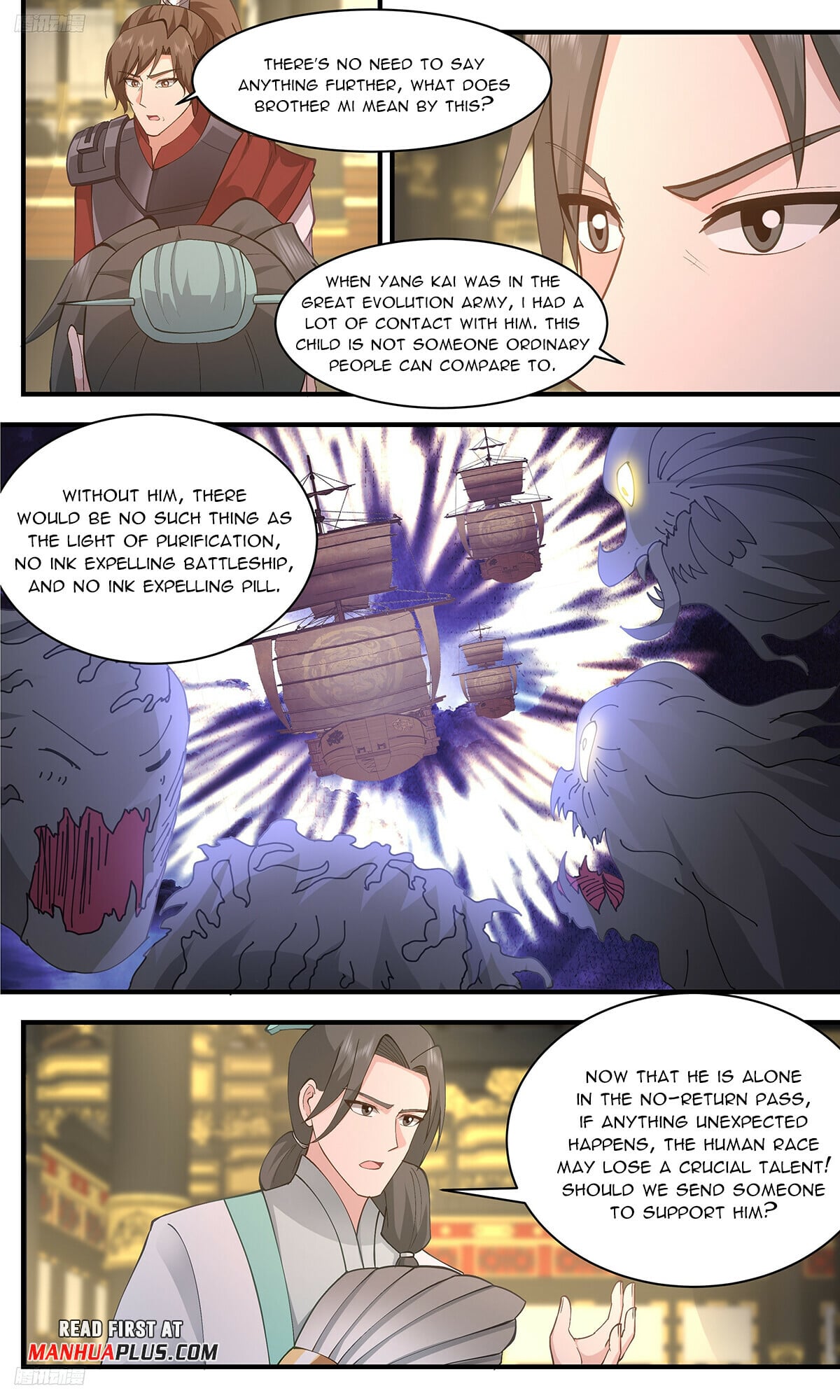 Martial Peak - chapter-3345 - Page 3