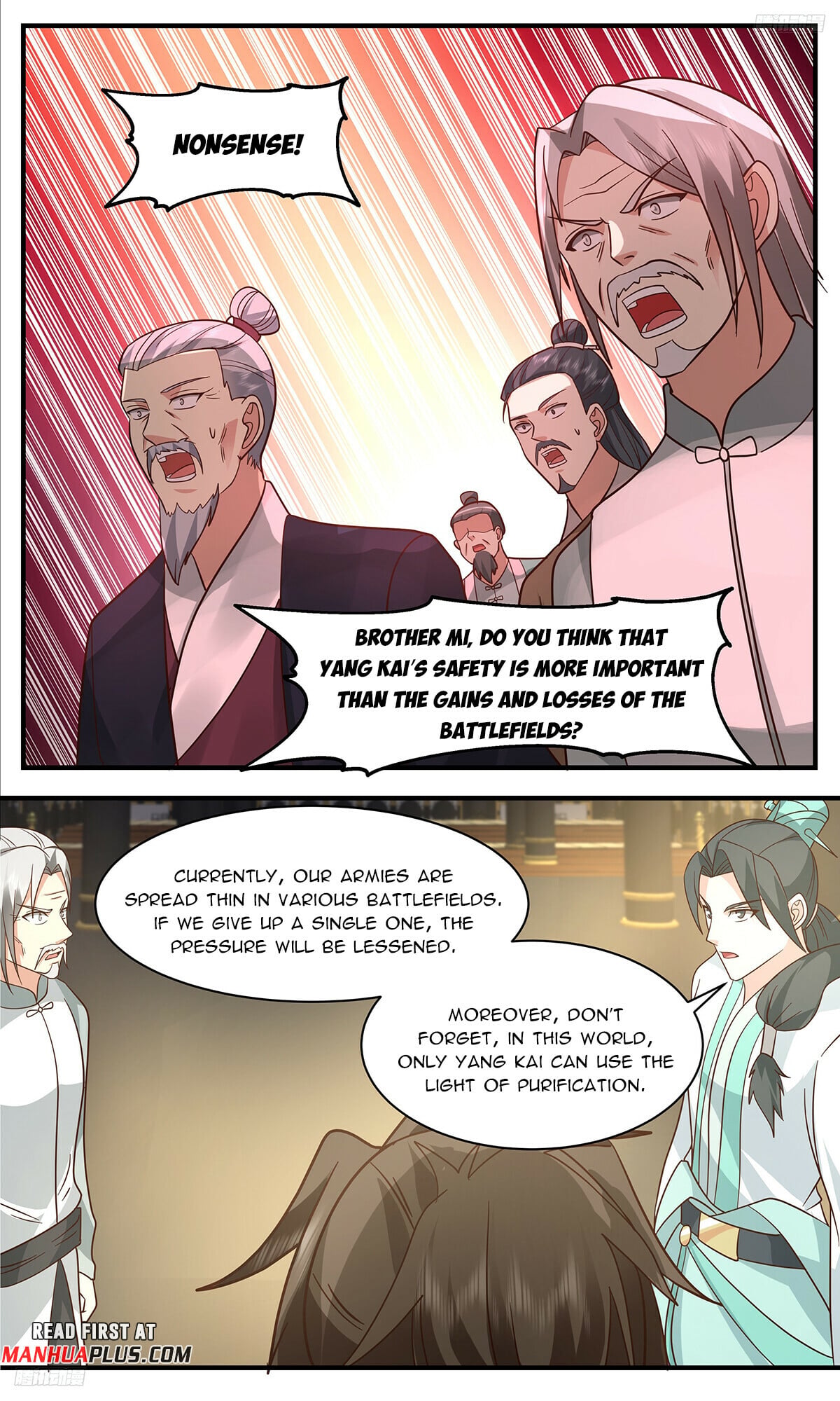 Martial Peak - chapter-3345 - Page 5