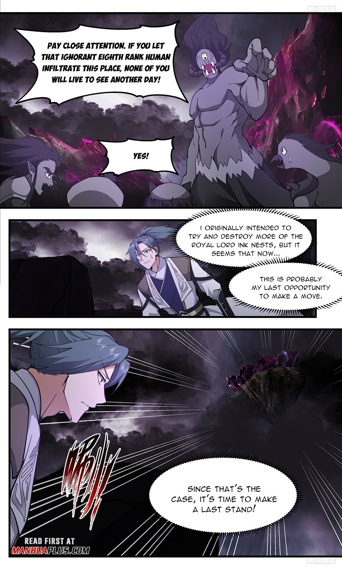 Martial Peak - chapter-3345 - Page 9