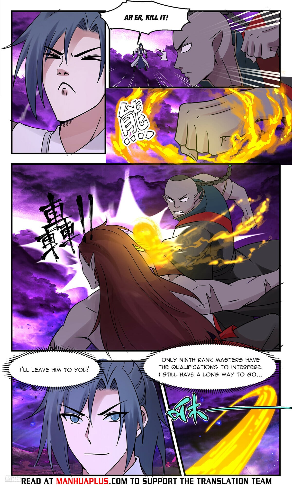 Martial Peak - chapter-3346 - Page 10