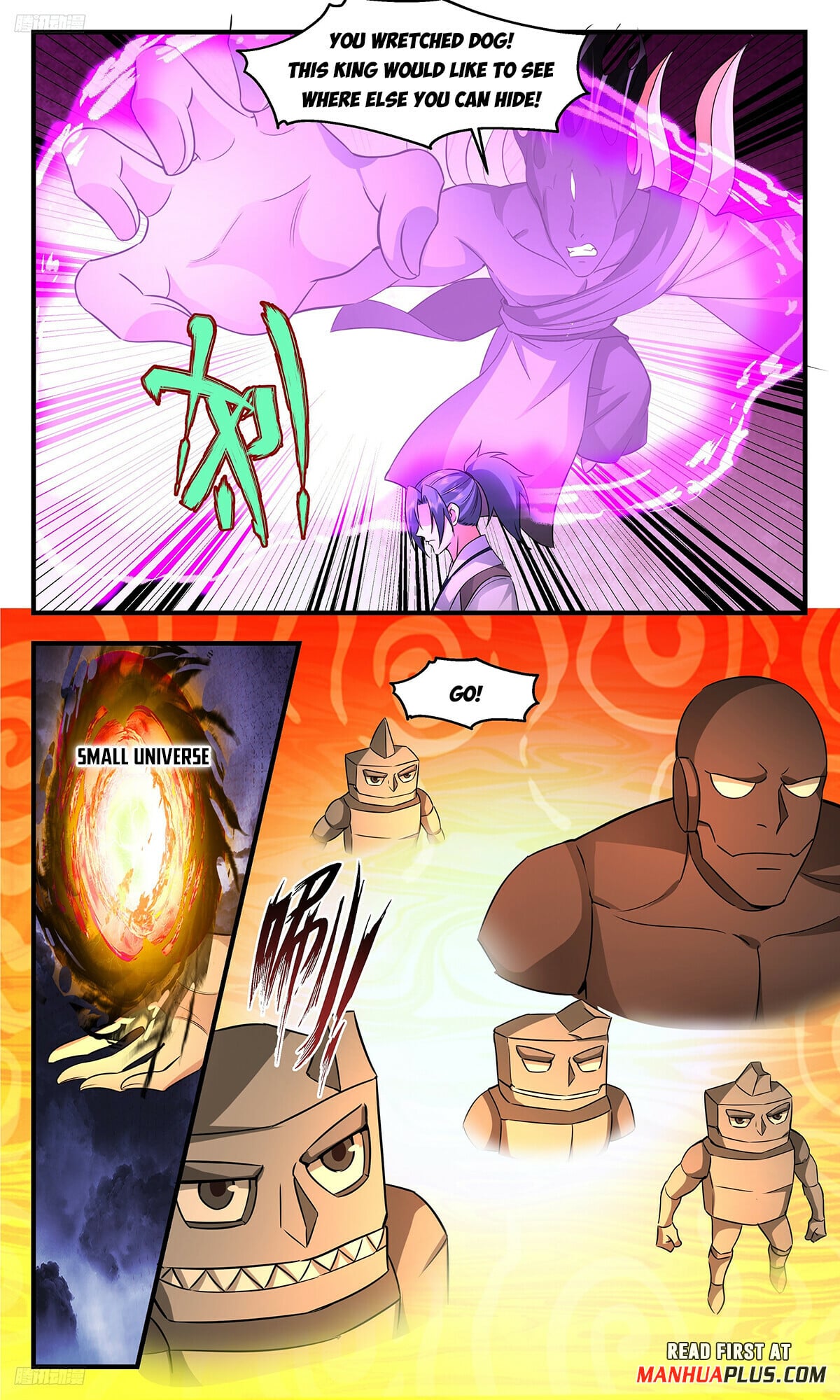 Martial Peak - chapter-3346 - Page 3