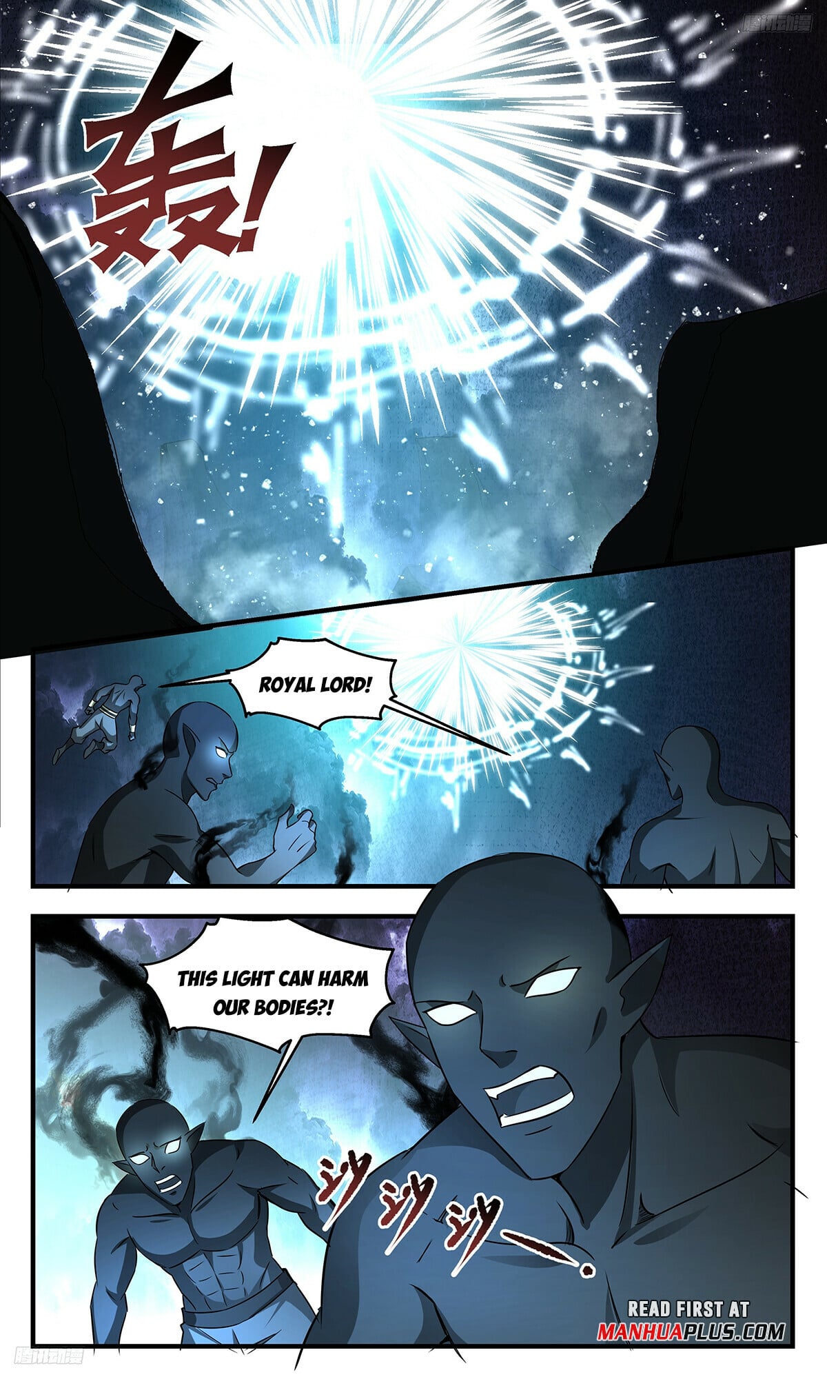 Martial Peak - chapter-3346 - Page 5