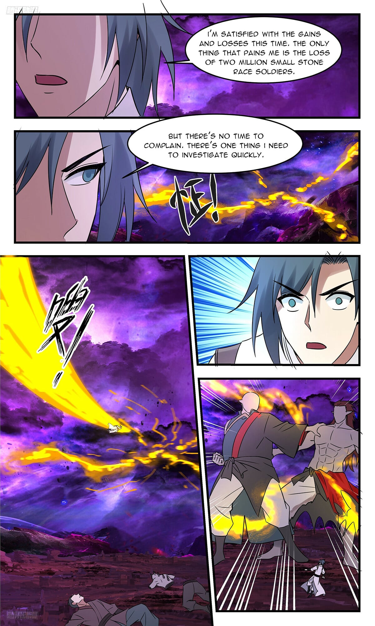 Martial Peak - chapter-3346 - Page 8