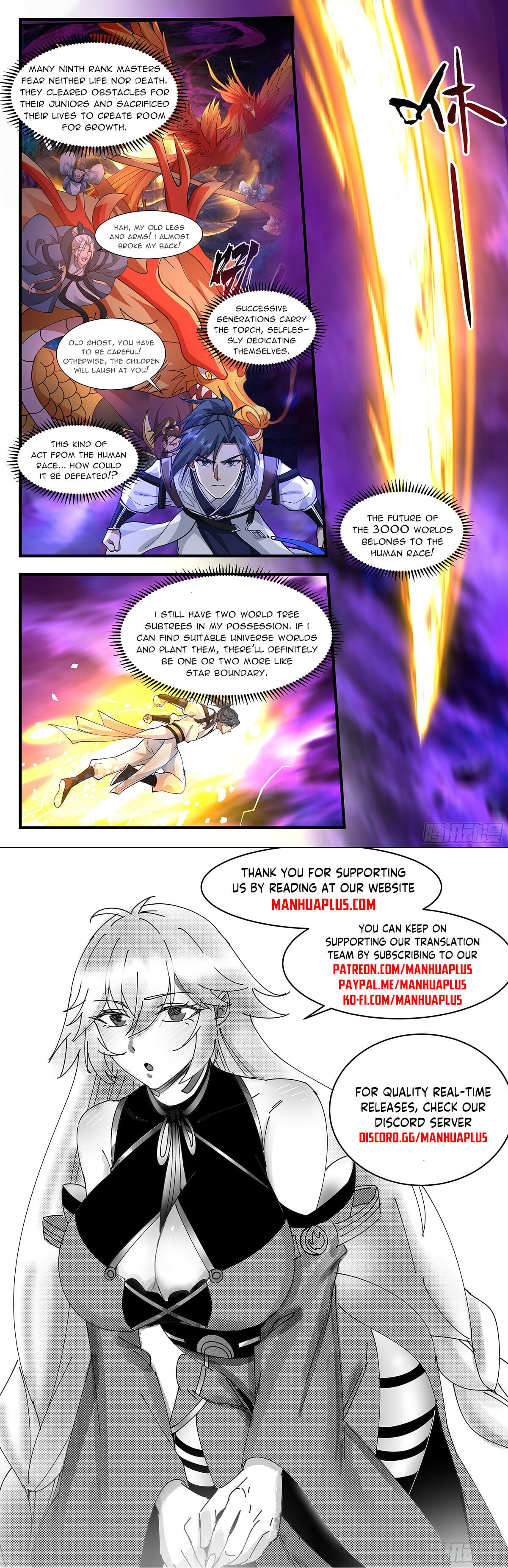 Martial Peak - chapter-3347 - Page 12