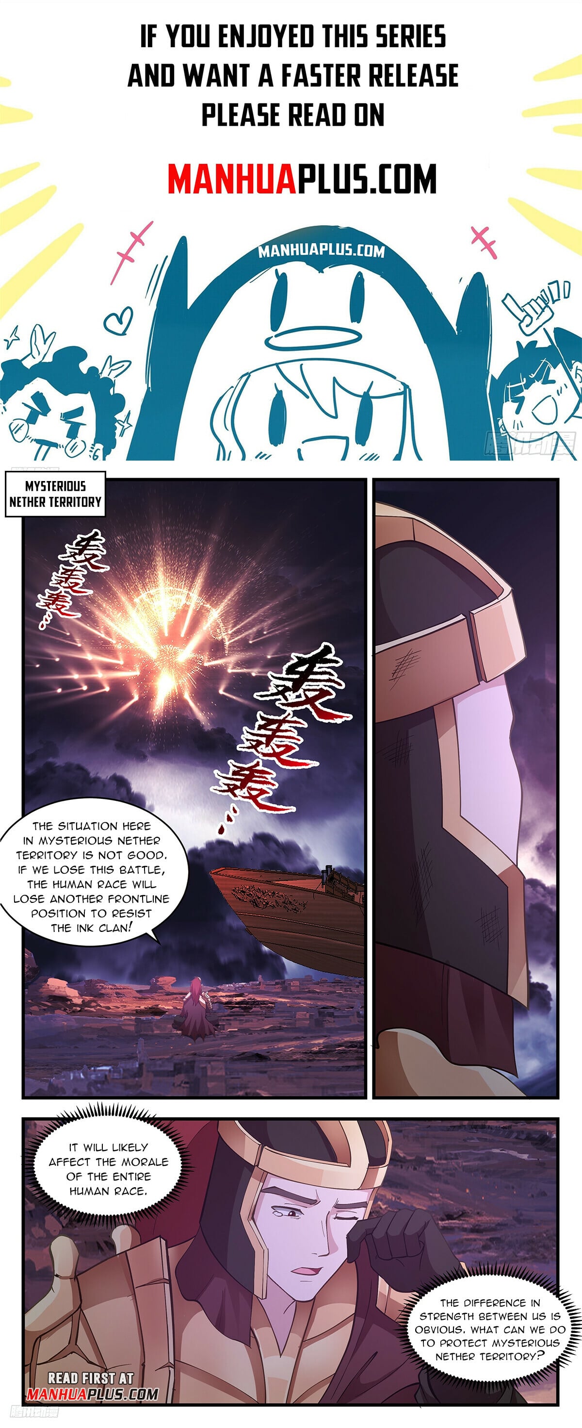 Martial Peak - chapter-3348 - Page 1
