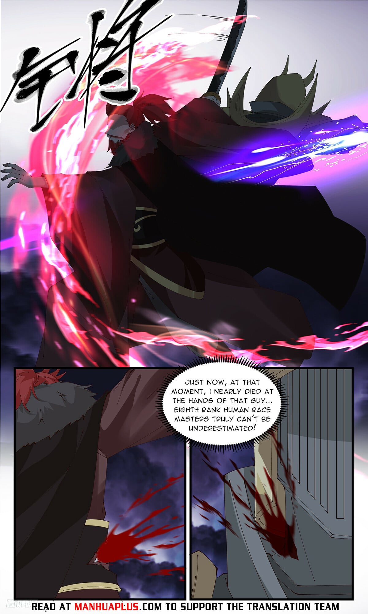 Martial Peak - chapter-3348 - Page 10