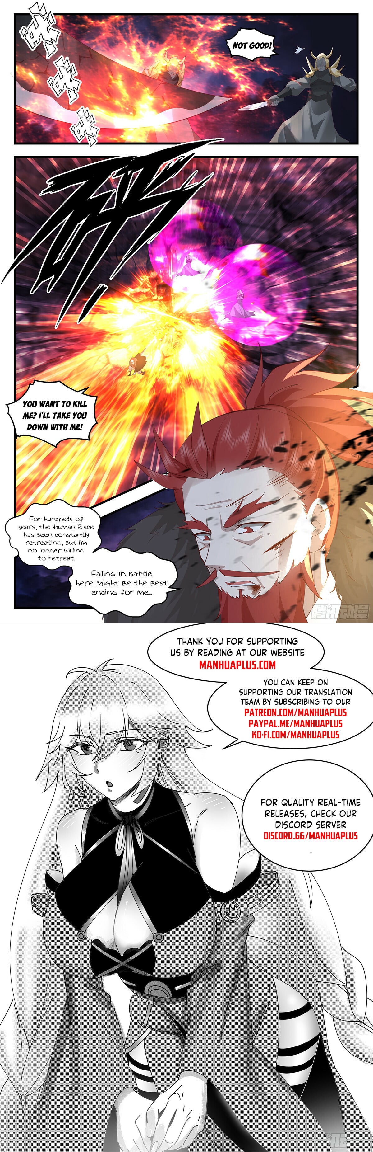 Martial Peak - chapter-3348 - Page 12