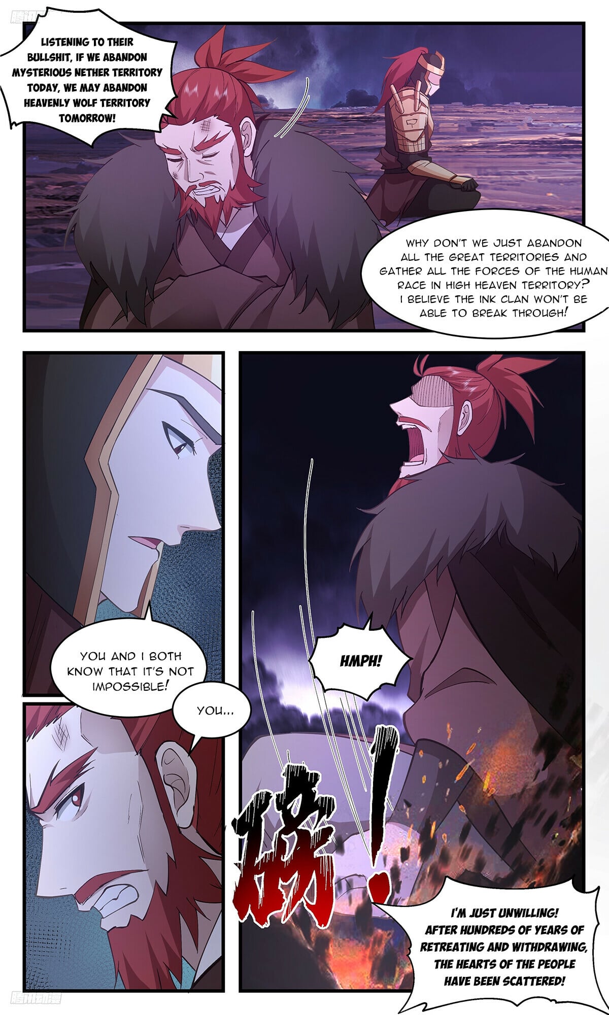 Martial Peak - chapter-3348 - Page 4