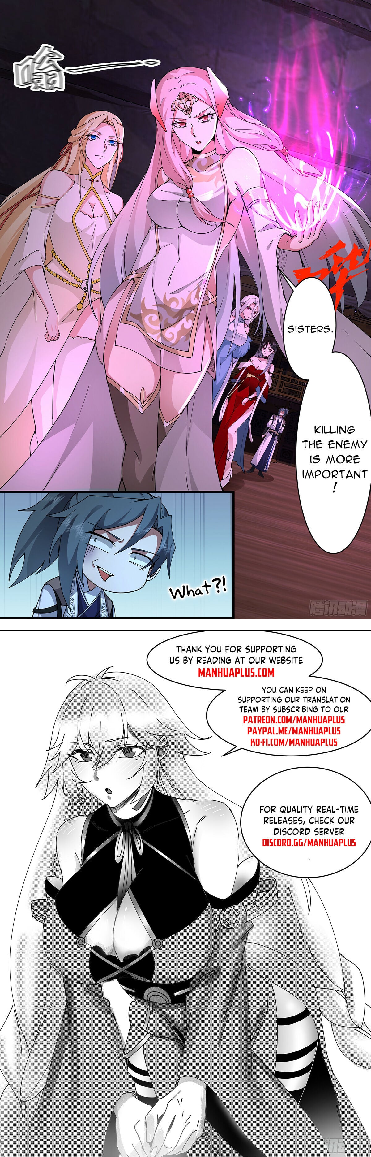 Martial Peak - chapter-3349 - Page 12