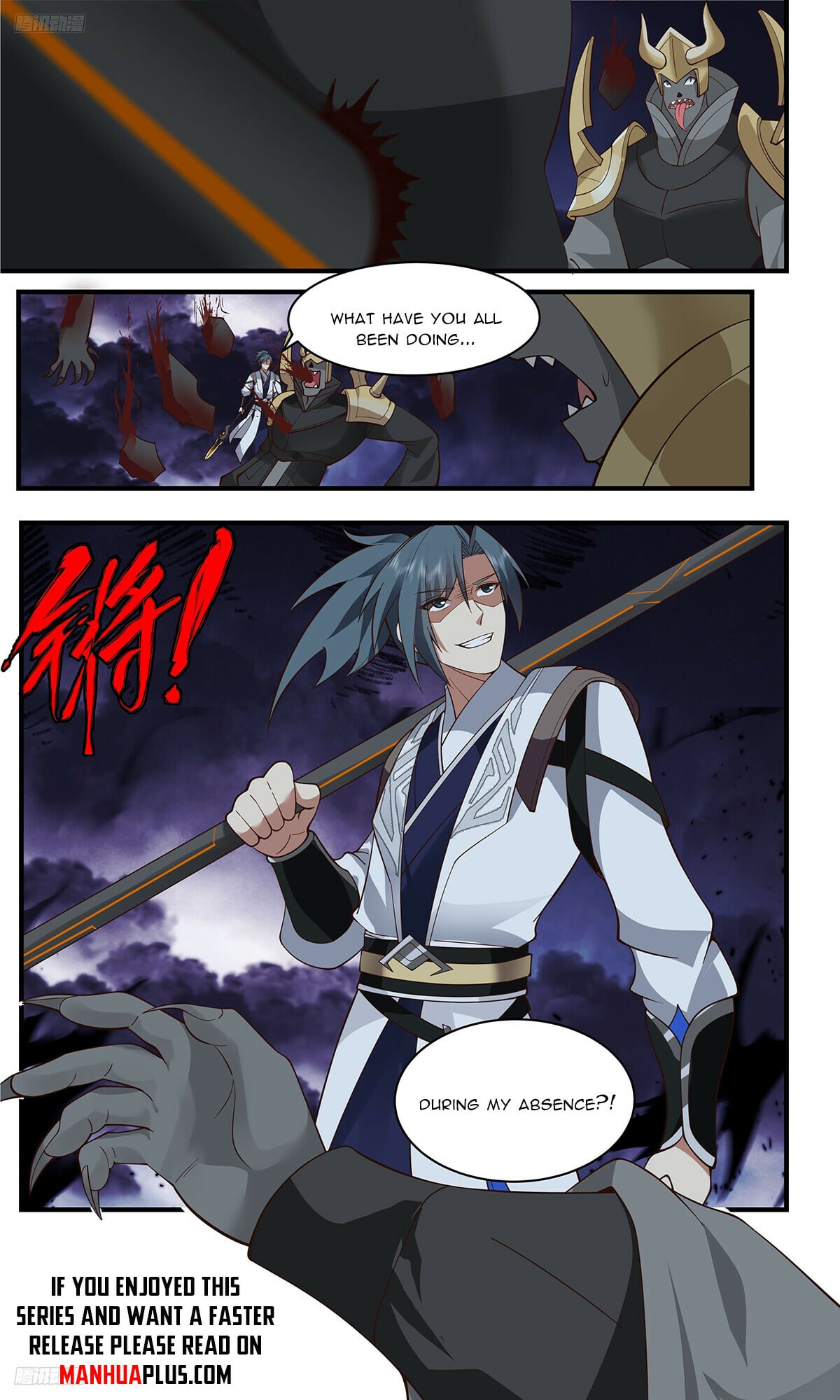 Martial Peak - chapter-3349 - Page 3