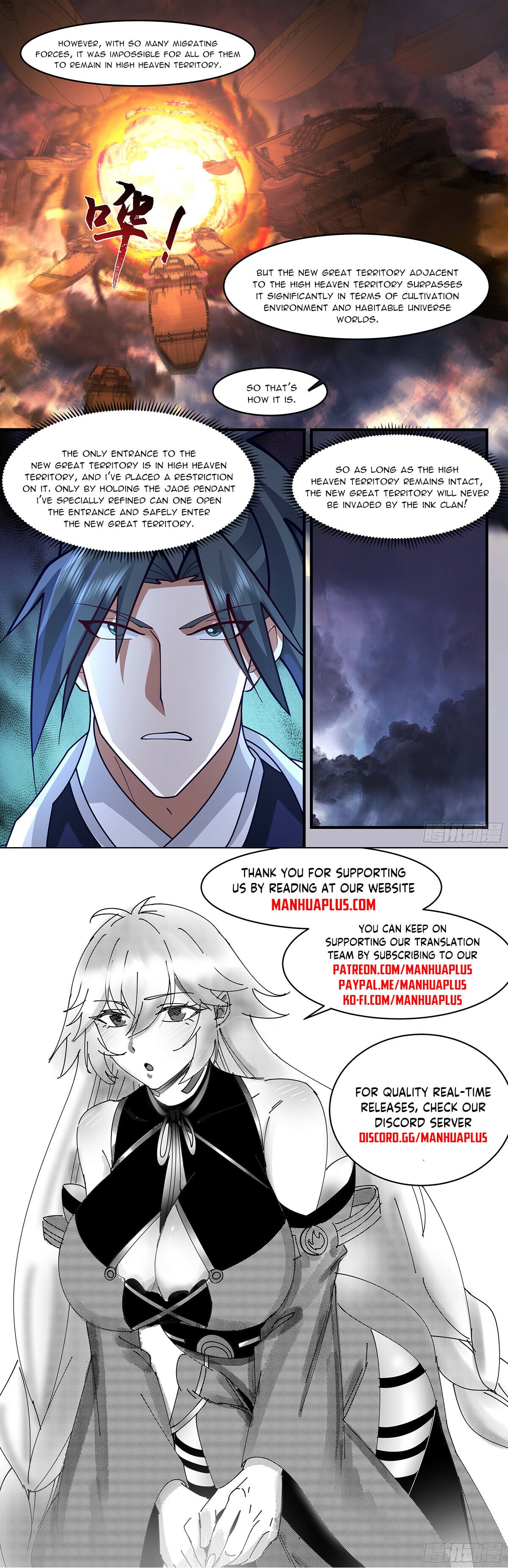 Martial Peak - chapter-3350 - Page 12