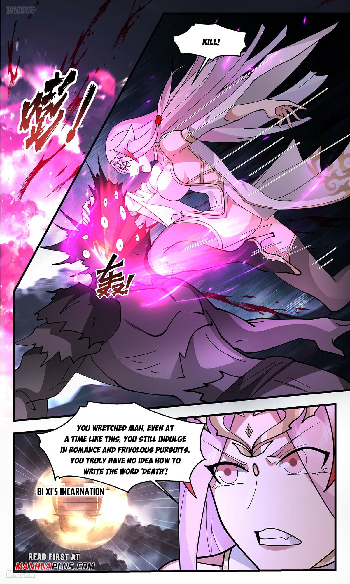 Martial Peak - chapter-3350 - Page 3
