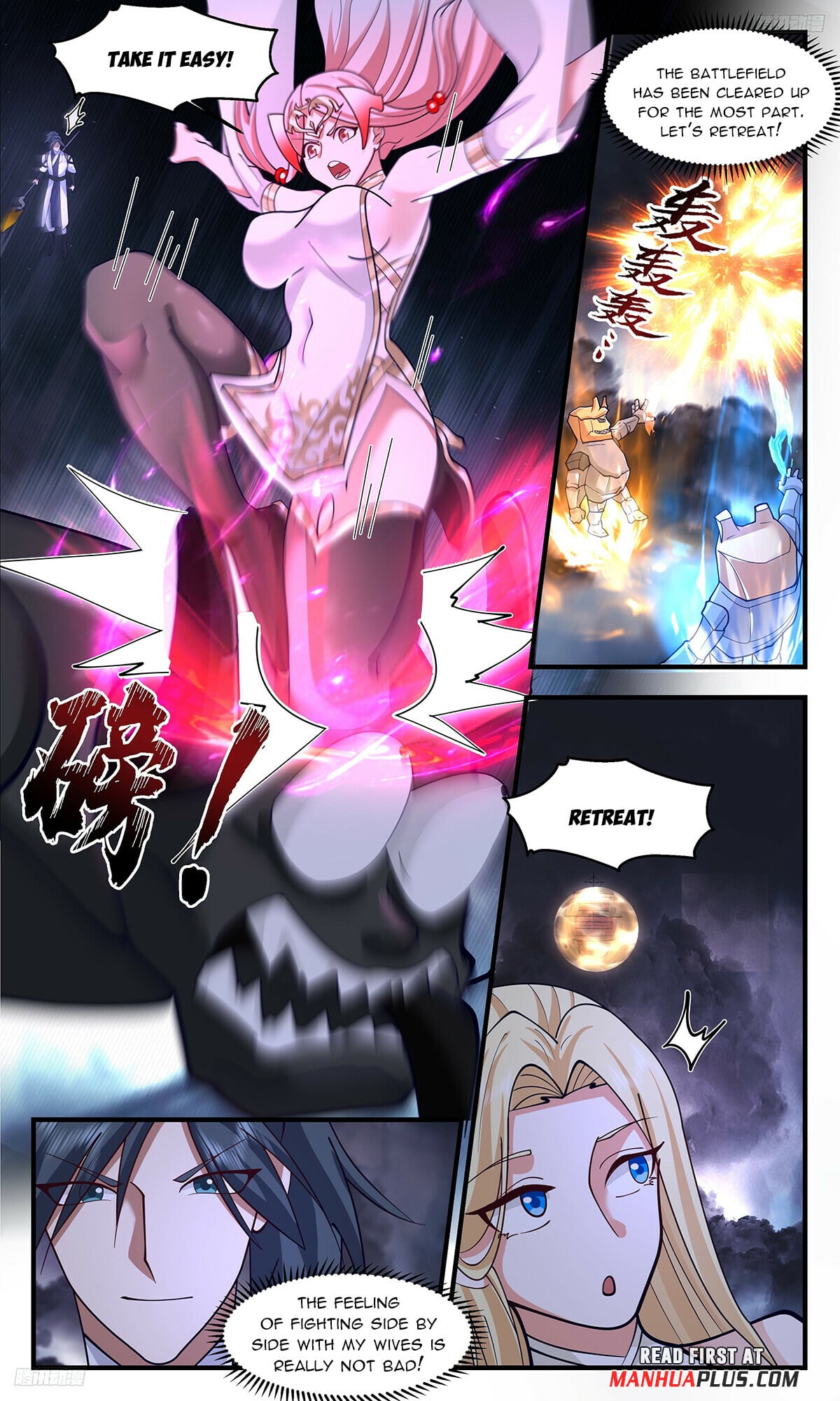 Martial Peak - chapter-3350 - Page 5