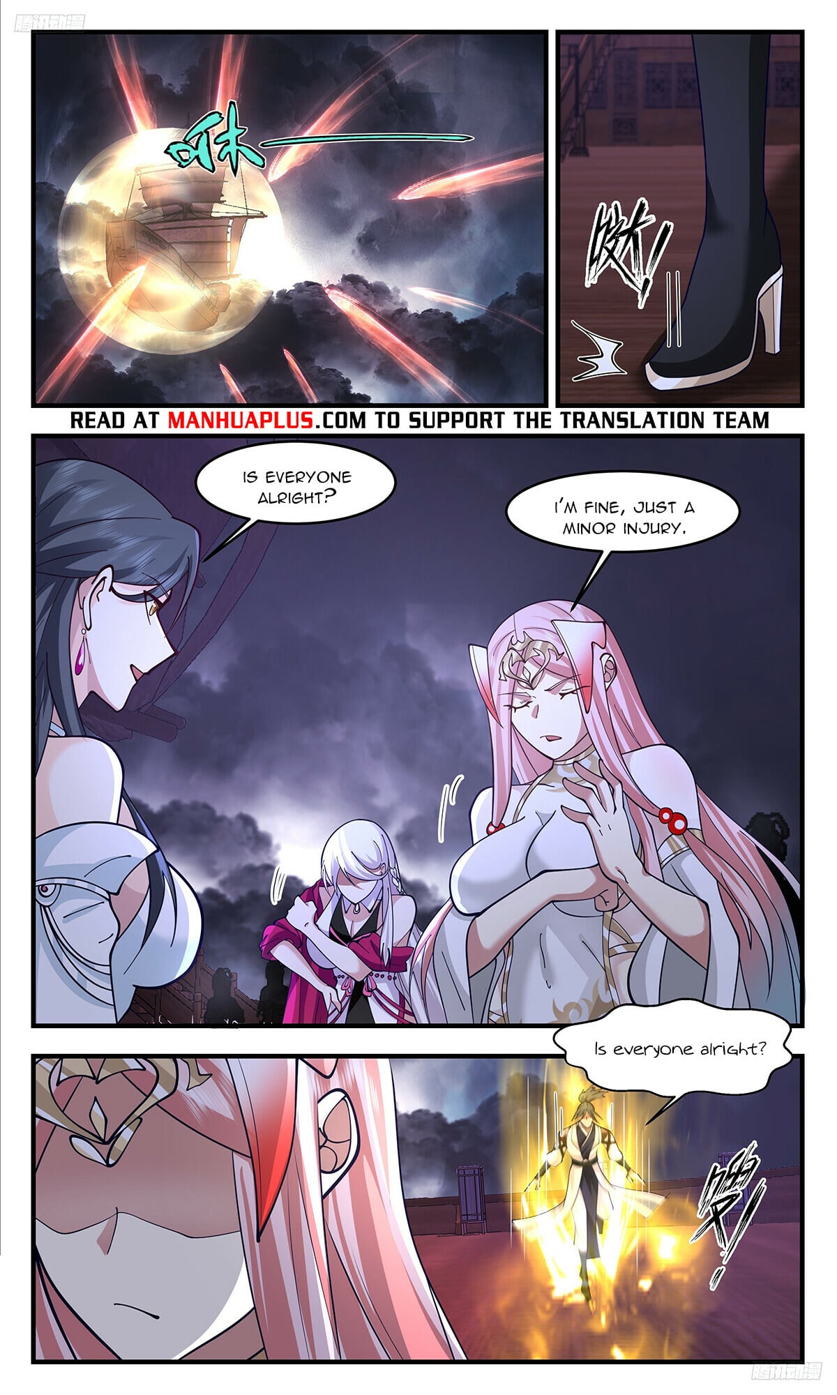 Martial Peak - chapter-3350 - Page 6