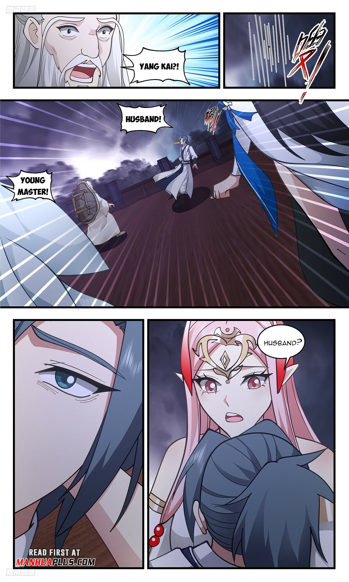 Martial Peak - chapter-3351 - Page 3
